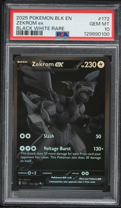 2025 Pokemon Japanese Scarlet & Violet Black Bolt BWR Zekrom ex