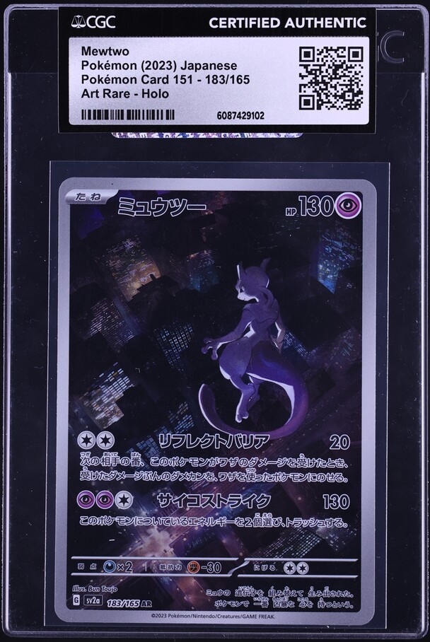 2023 Pokemon Japanese Scarlet & Violet 151 AR Mewtwo #183 CGC 10 GEM MINT  on Fanatics Collect