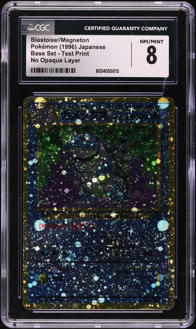 1996 Pokemon Japanese Base Test Print No Opaque Layer Blastoise Magneton CGC 8 NM-MT