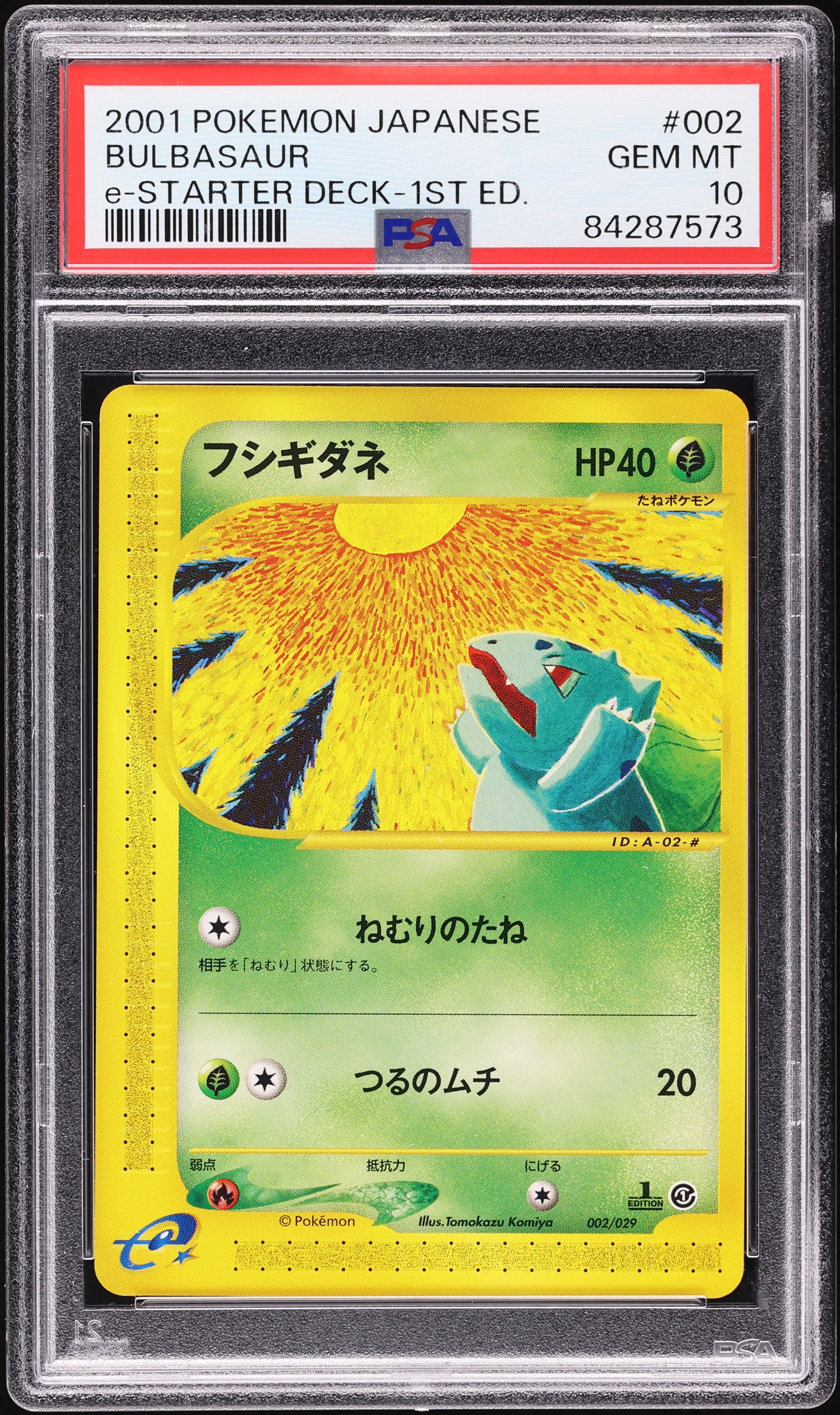 2001 Pokemon Japanese E-Starter Deck 1st Edition Bulbasaur #2 PSA