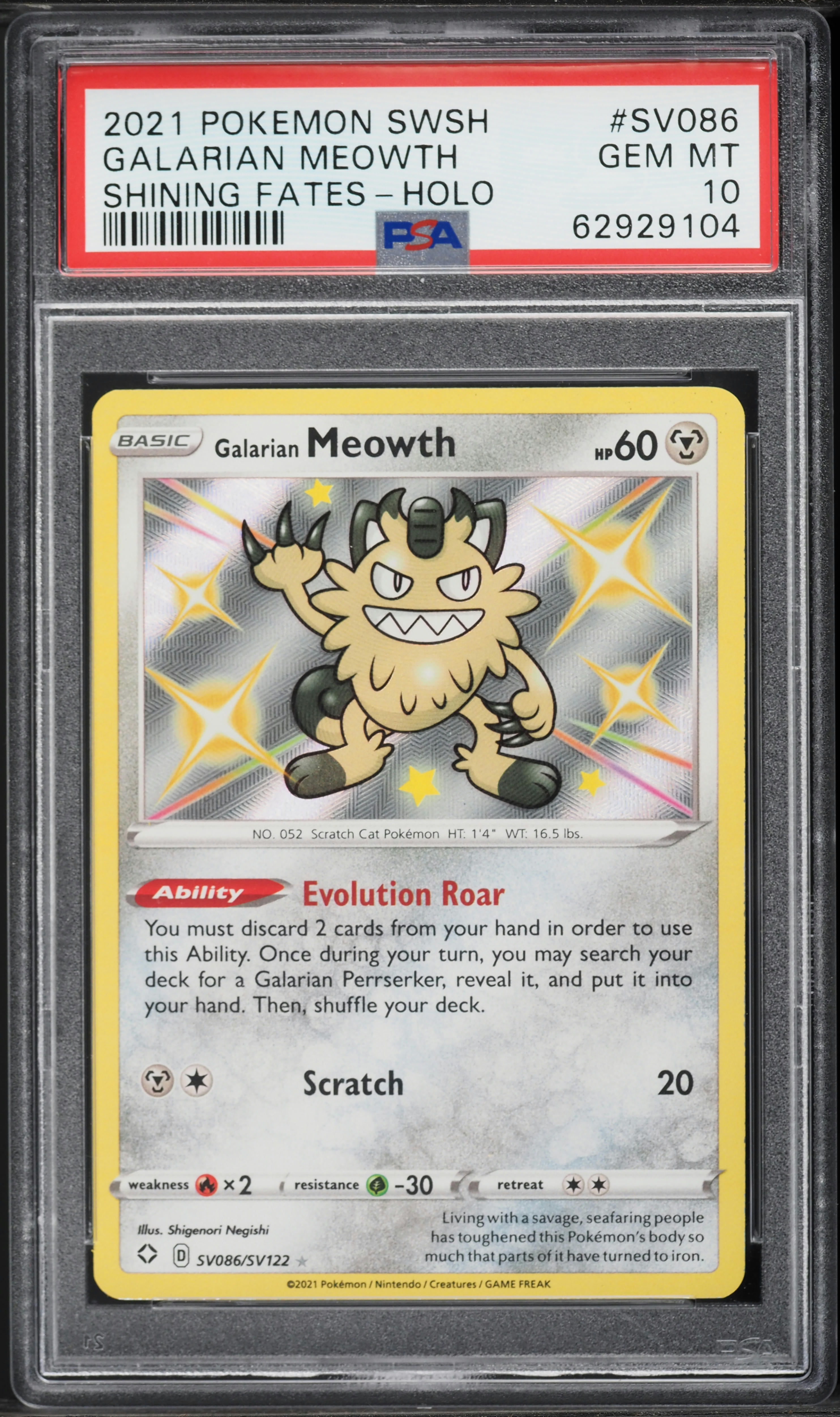 shiny meowth pokemon card 2021 Sword & Shield Shining Fates Galarian #SV86 PSA 10 GEM MINT on Fanatics Collect Colorless Fury Swipes (20x) Flip 3 coins MEOWTH ex | 2026 POKEMON