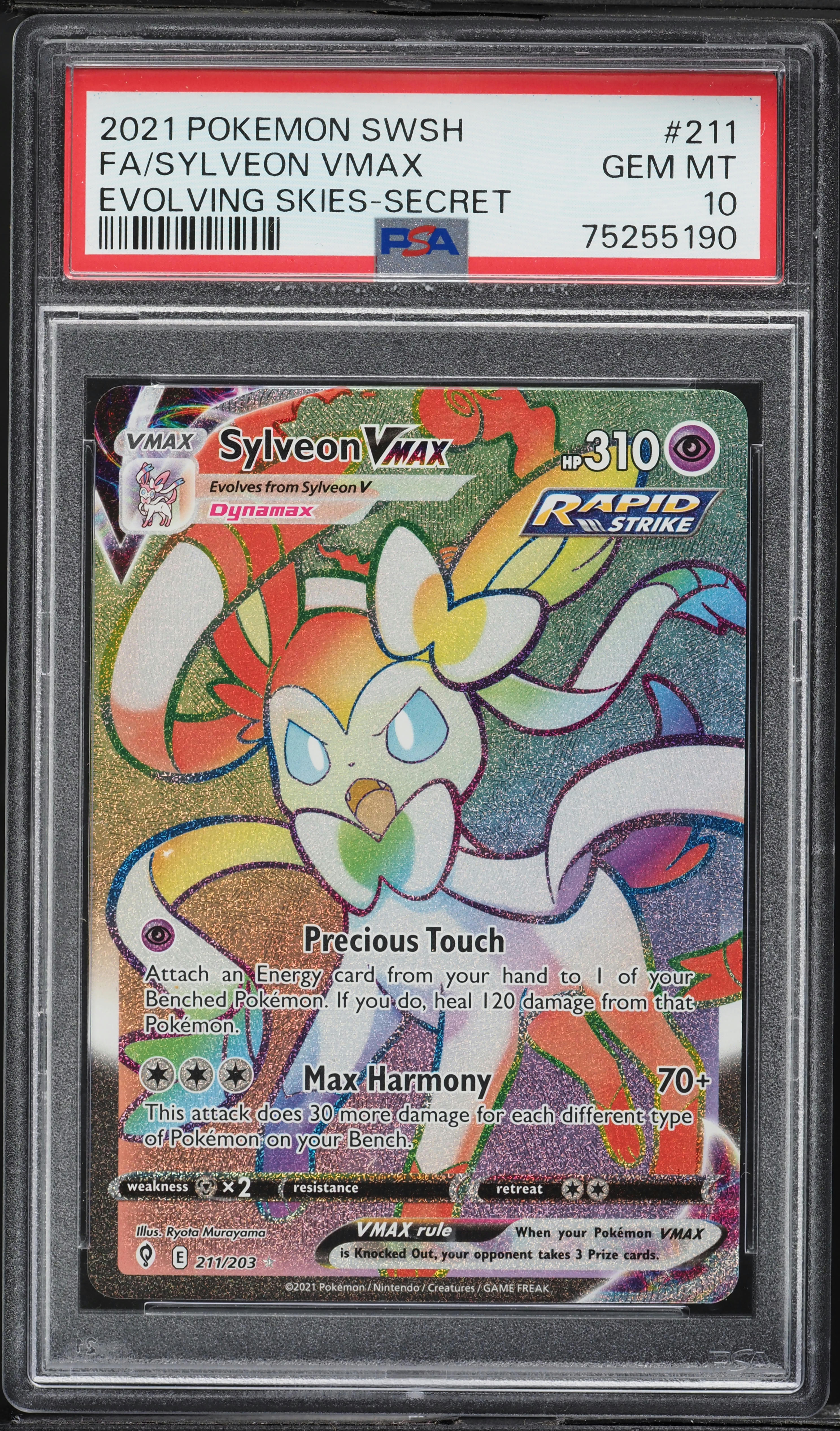 2021 Pokemon Sword & Shield Evolving Skies Rainbow Rare Sylveon