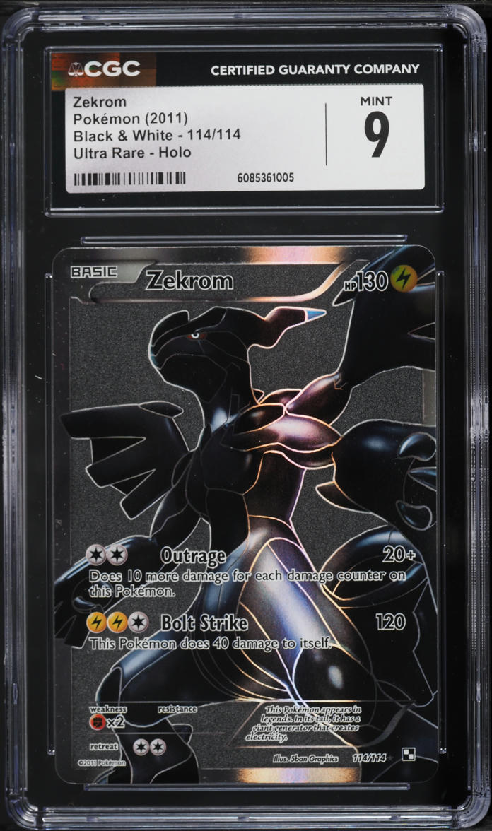 1999 vaporeon pokemon card Pokemon Vaporeon Jungle Holo 1999