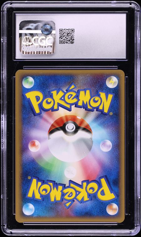 2005 Pokemon Japanese Promo Meiji Chocolate Registeel #74 CGC 10