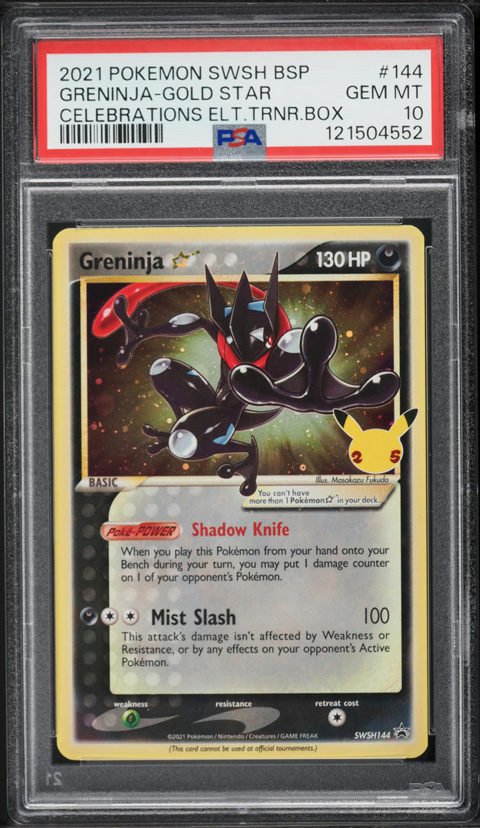 2021 Pokemon Sword & Shield Promo Celebrations ETB Greninja Gold Star #144 PSA 10 GEM MINT