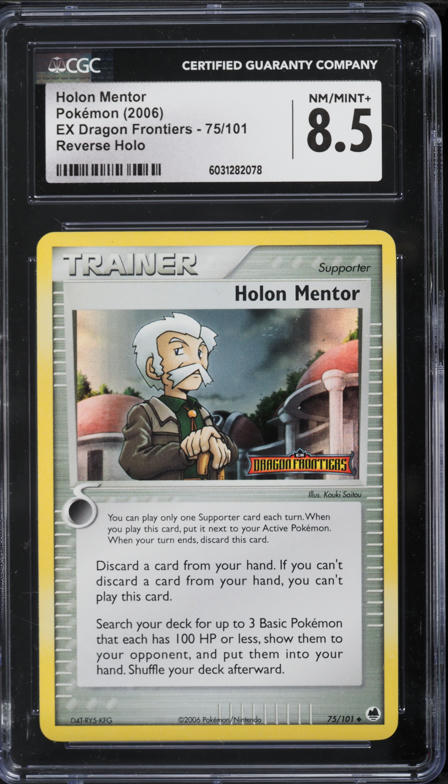 2006 Pokemon EX Dragon Frontiers Reverse Holo Holon Mentor #75 CGC 8.5 NM-MT+