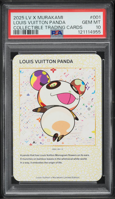 2025 Louis Vuitton X Murakami Collectible Louis Vuitton Panda #1