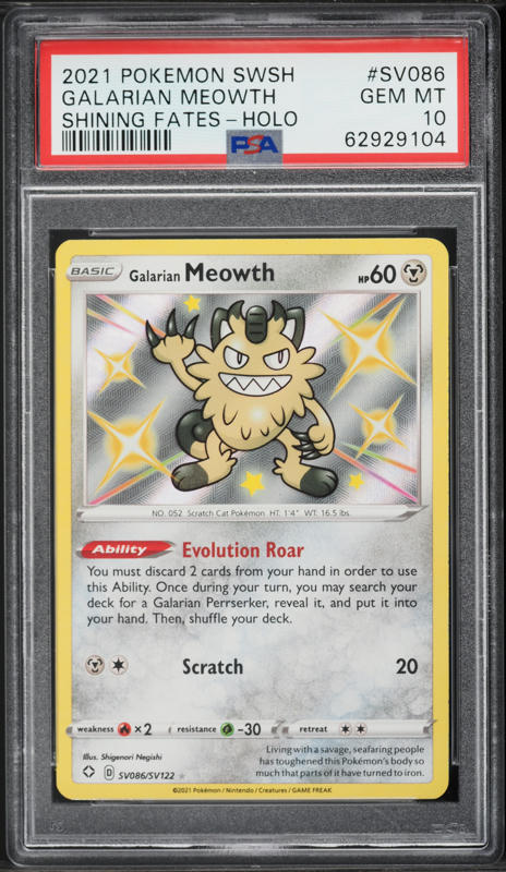 galarian meowth pokemon card - 112/185 - Vivid Voltage shuffle your deck Pokemon Card Game/[S4] Amazing Volt
