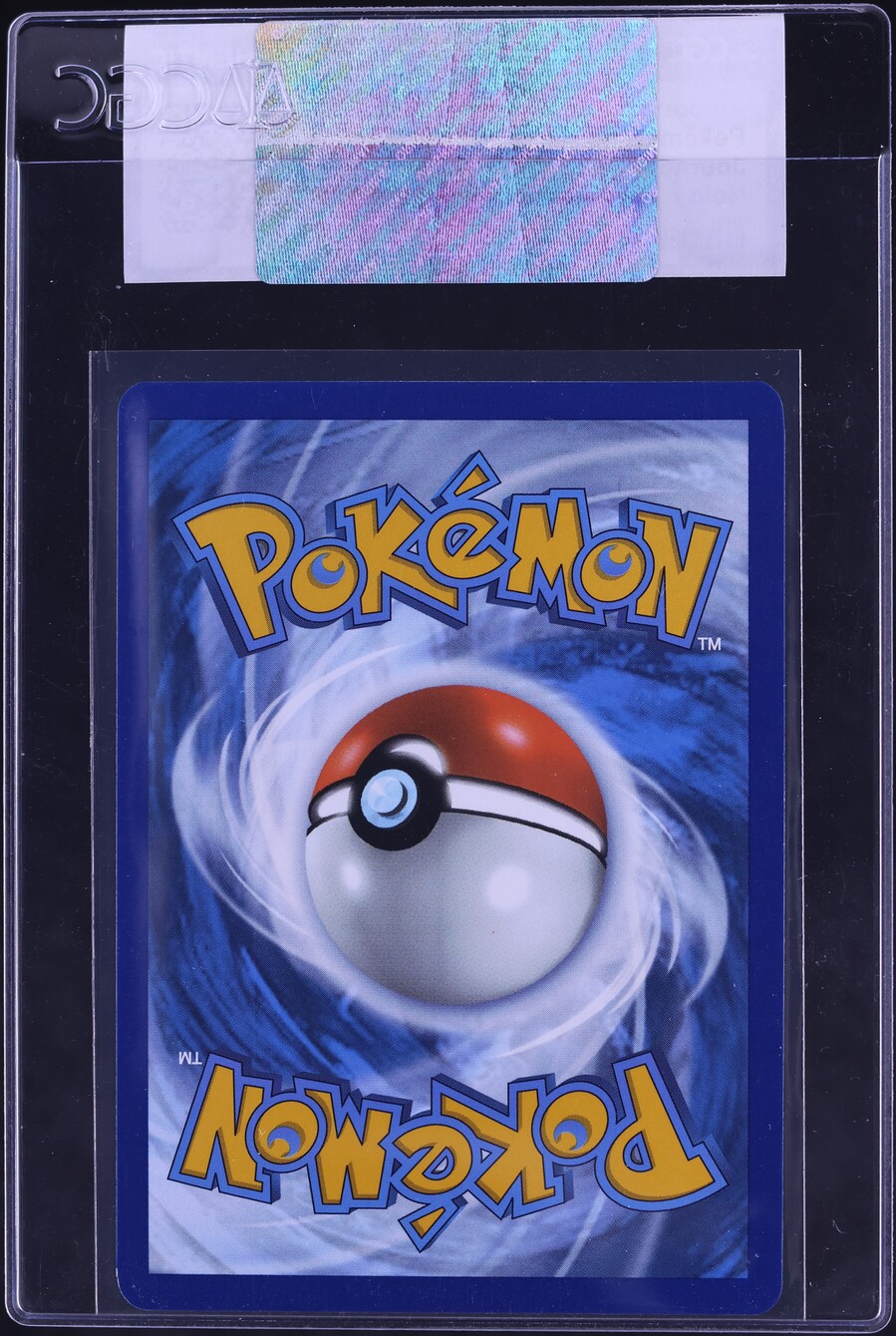 Amoonguss ex - SV09: Journey Together [DOUBLE RARE] [Near Mint] | Ozzie Collectables