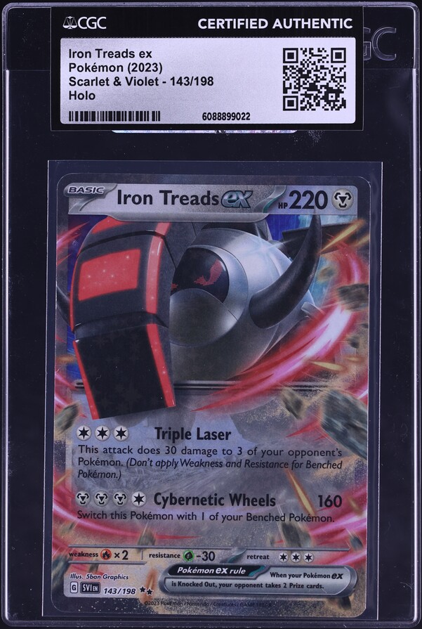 pokemon cards iron treads ex Iron Treads ex (248/198) [Scarlet & Violet: Base Set]