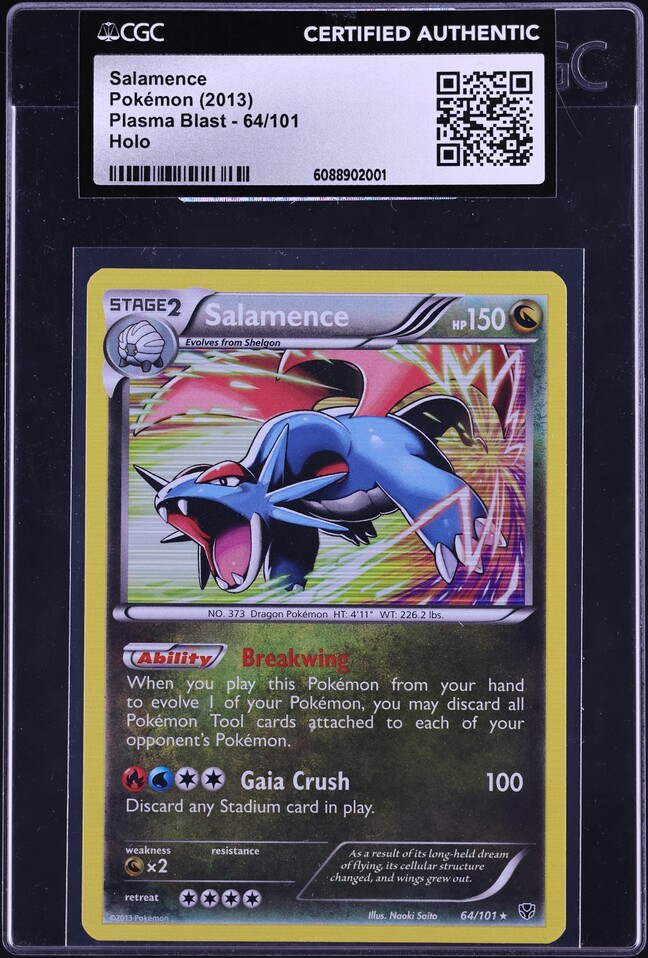 holographic salamence card Pokemon Trading Card Game Dragon Majesty Ultra Rare Salamence GX #44 main image 0