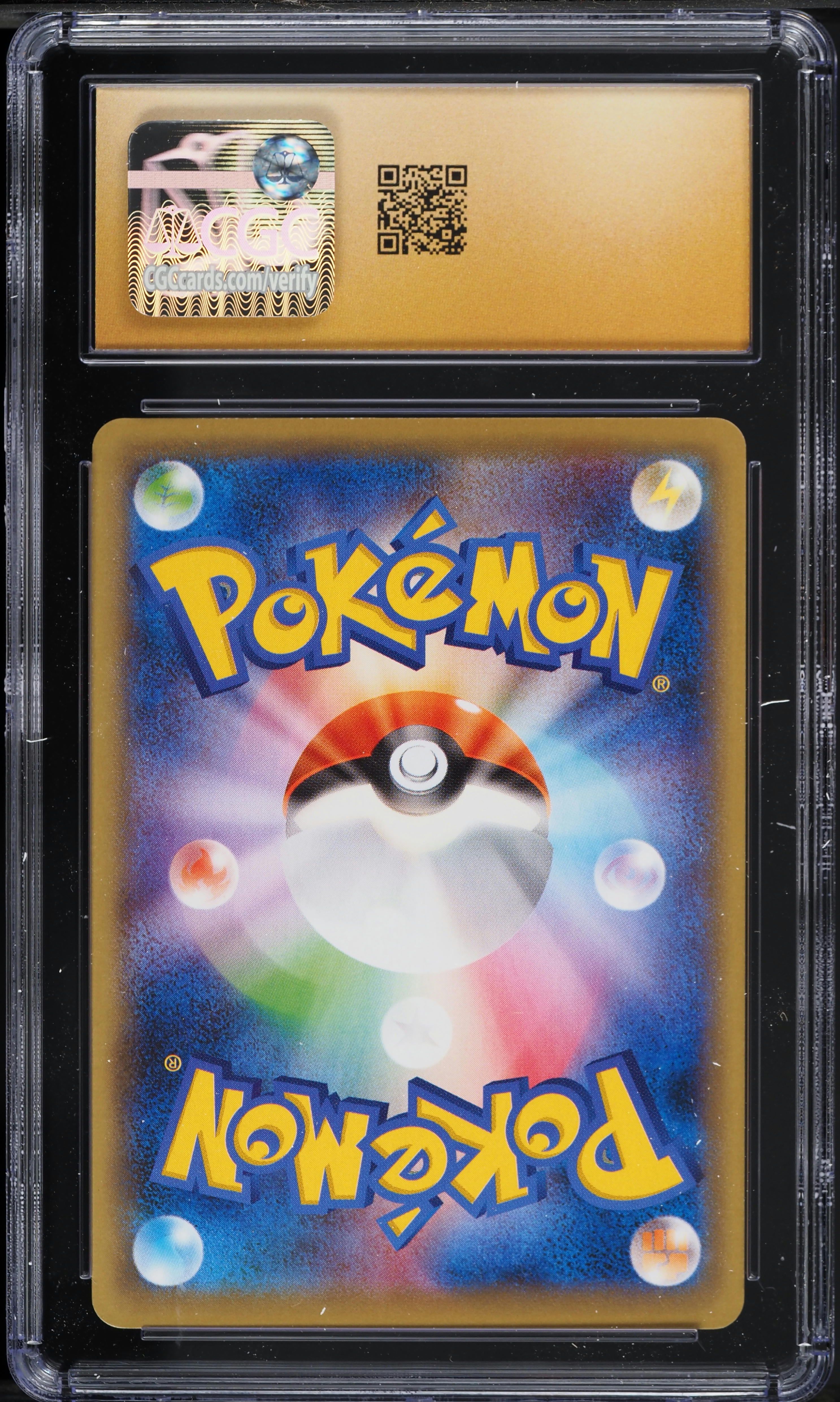 2016 Pokemon Japanese XY BREAK Premium Champion Pack Reverse Holo