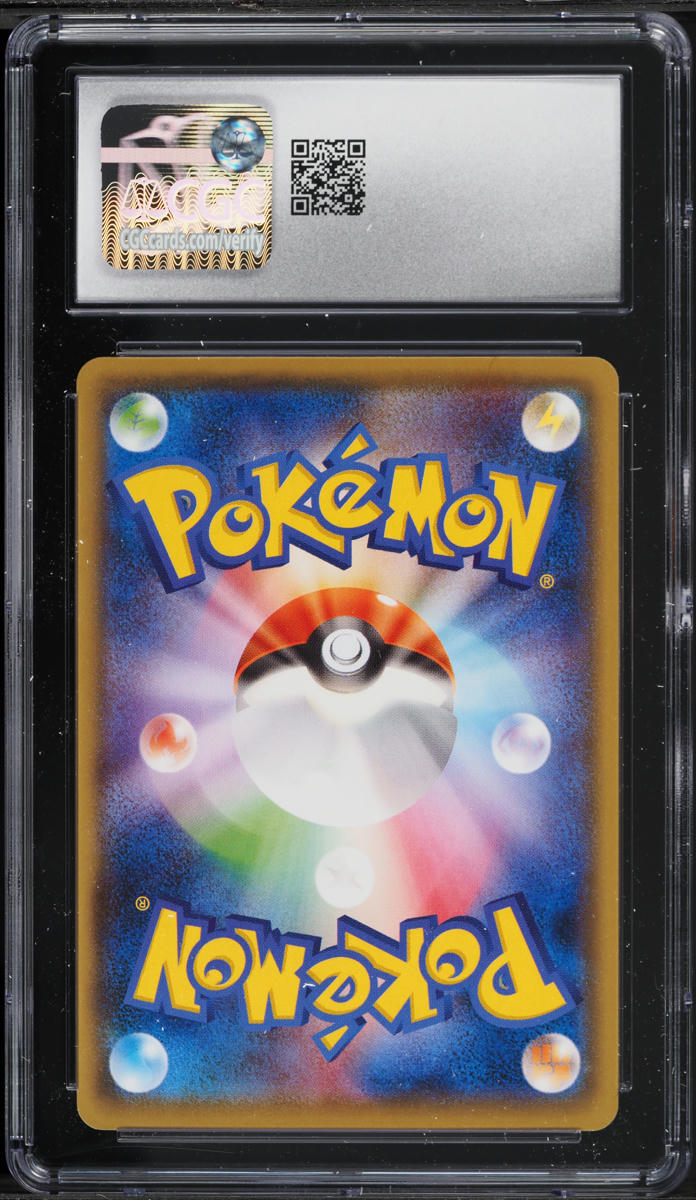 2016 Pokemon Japanese XY Awakening Psychic King 1st Edition Full