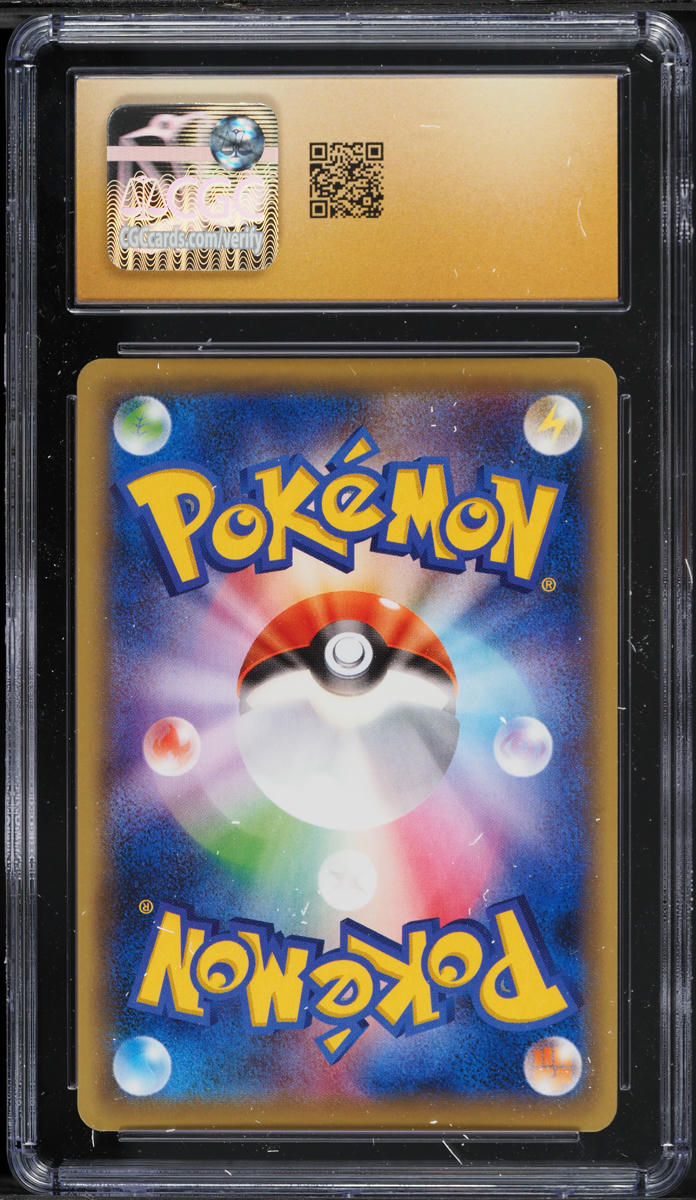 pokemon card game xy break premium champion pack Pokemon Card Game XY BREAK Premium Champion Pack EX × M × BREAK BOX  Japanese : Amazon.com.au: Toys & Games