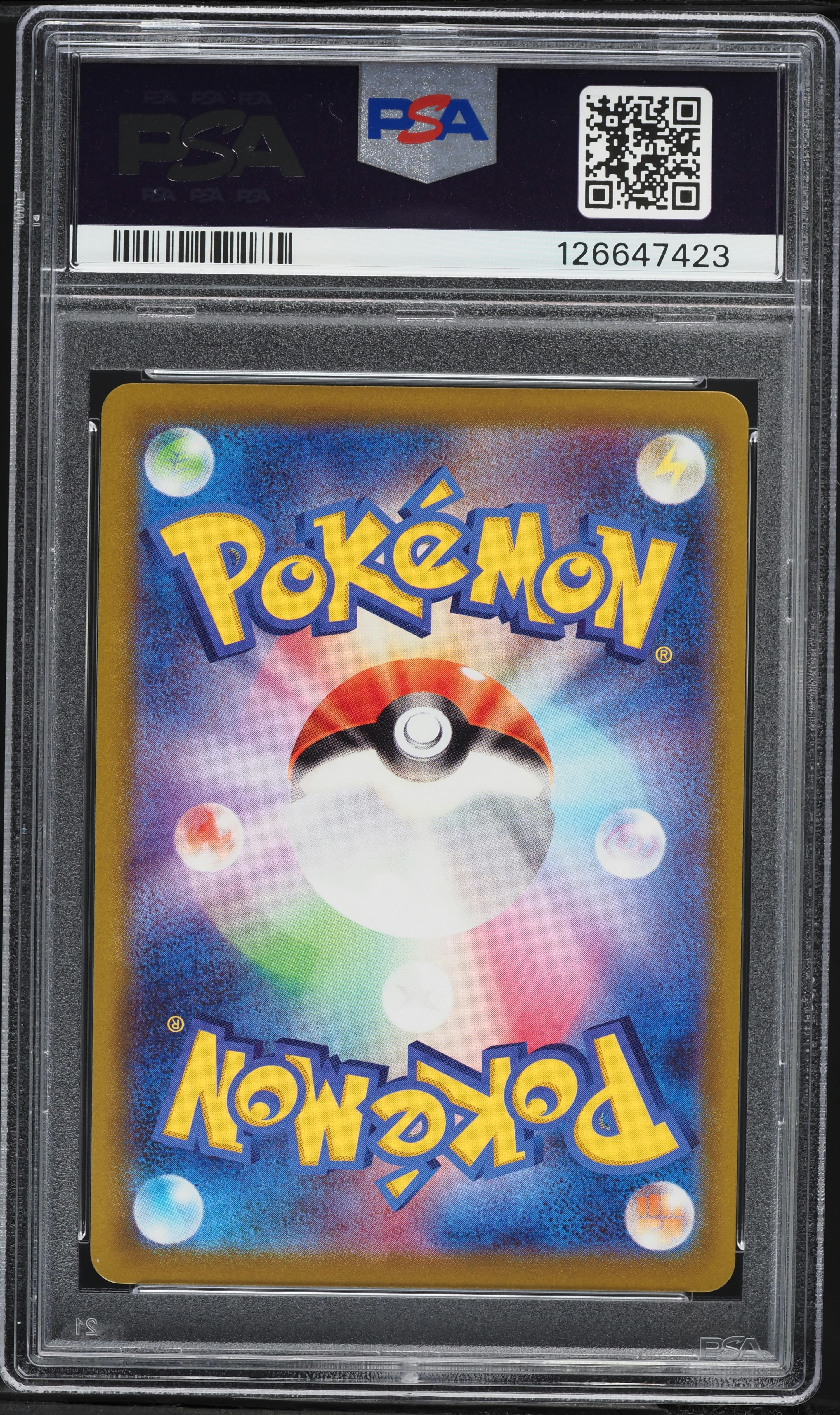 2022 Pokemon Japanese Sword & Shield Promo GO Card File Set Holo