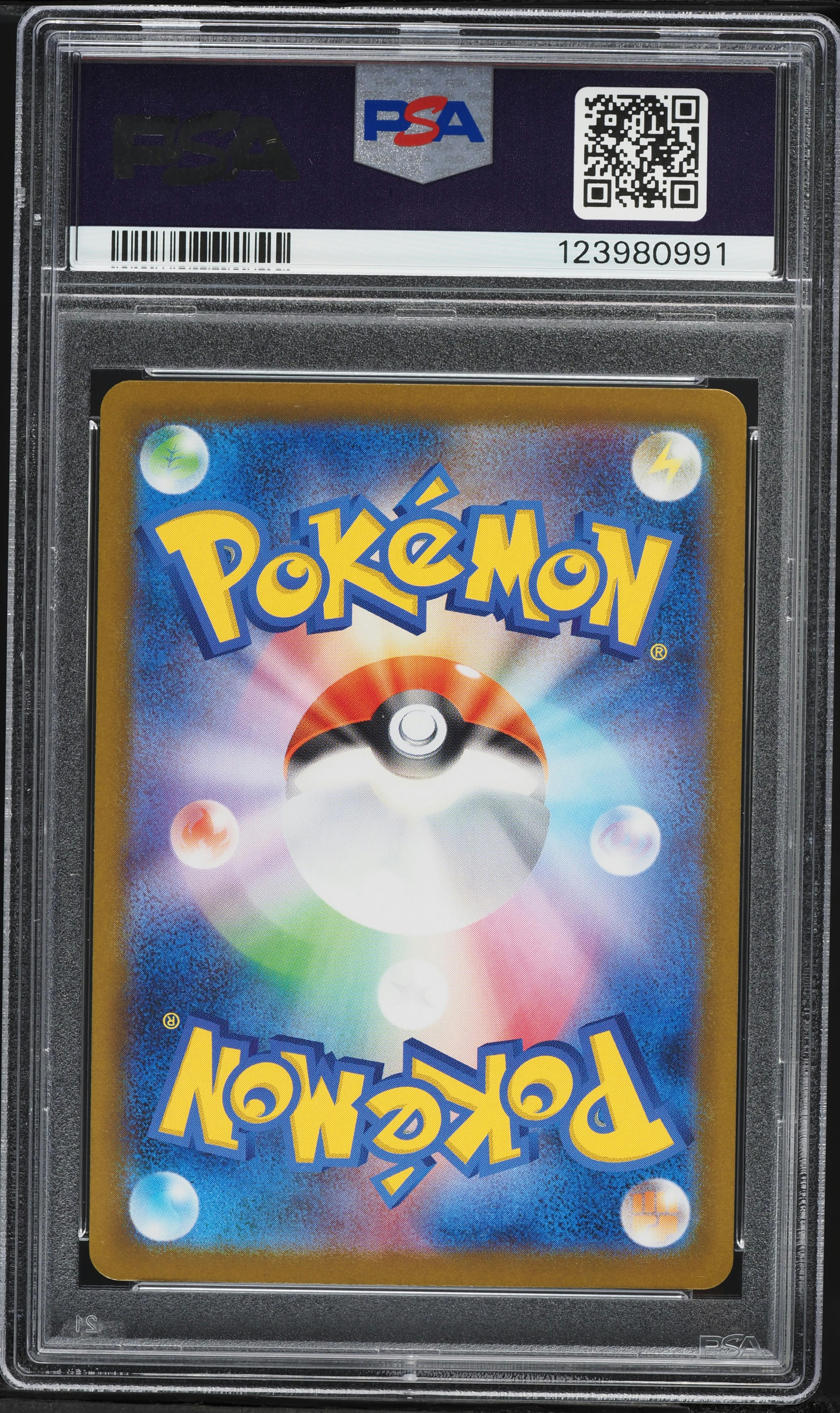 2025 Pokemon Japanese Scarlet & Violet White Flare AR Gothita #121