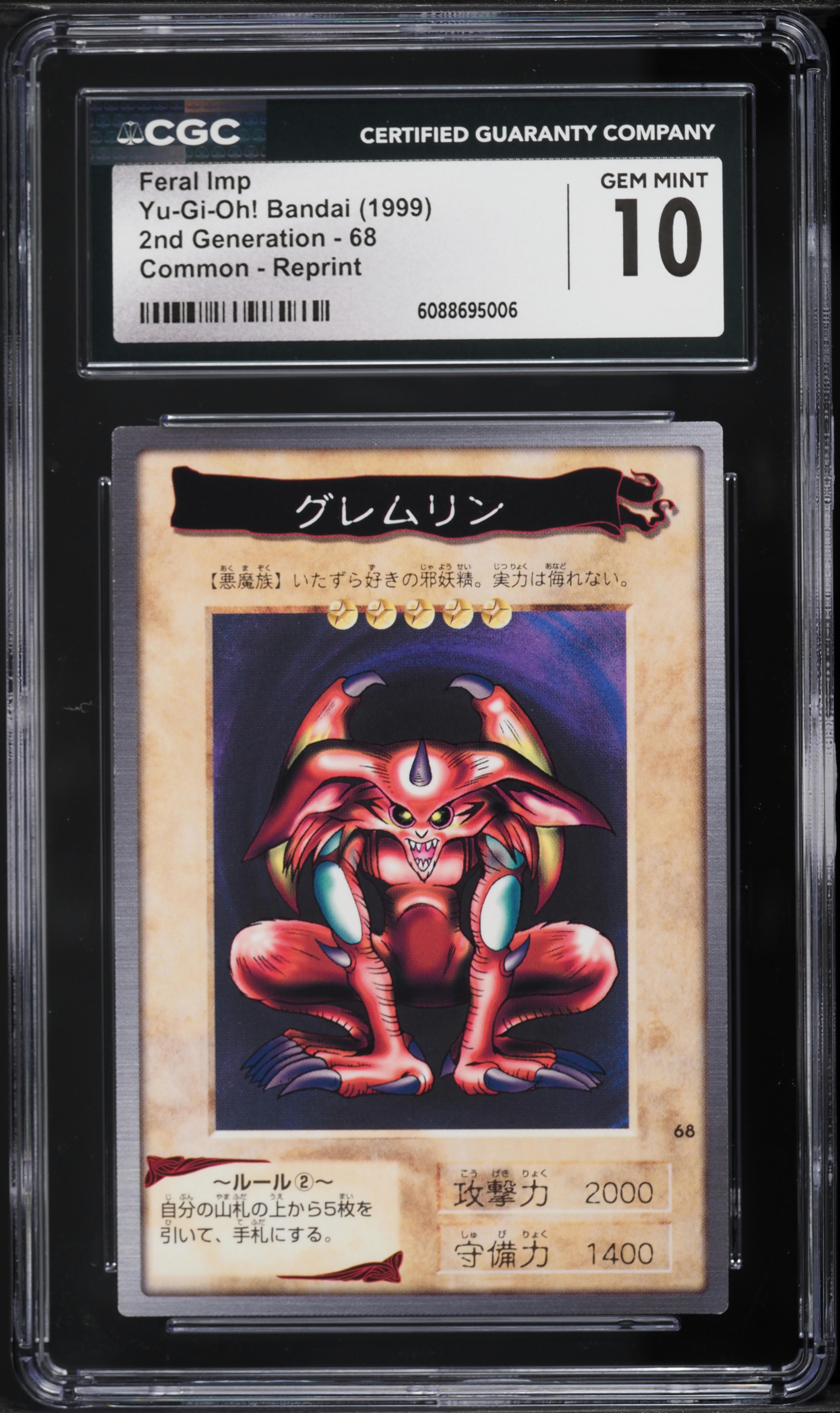 where to sell yugioh cards in person Looking to sell Yugioh collection : r/YugiohCards