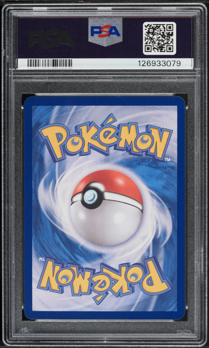 2025 Pokemon Korean Scarlet & Violet Promo Metamong Stamp Rally Ditto #173 PSA 10 GEM MINT