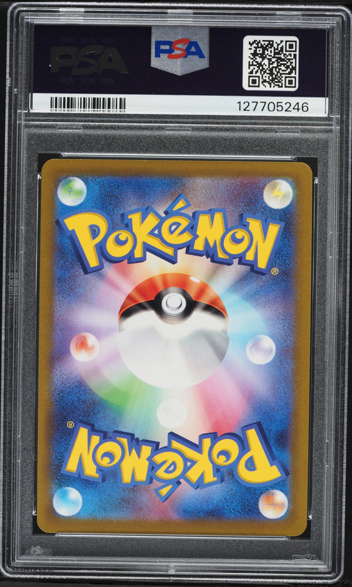 2022 Pokemon Japanese Sword & Shield Dark Phantasma Holo Snorlax #58 PSA 9 MINT