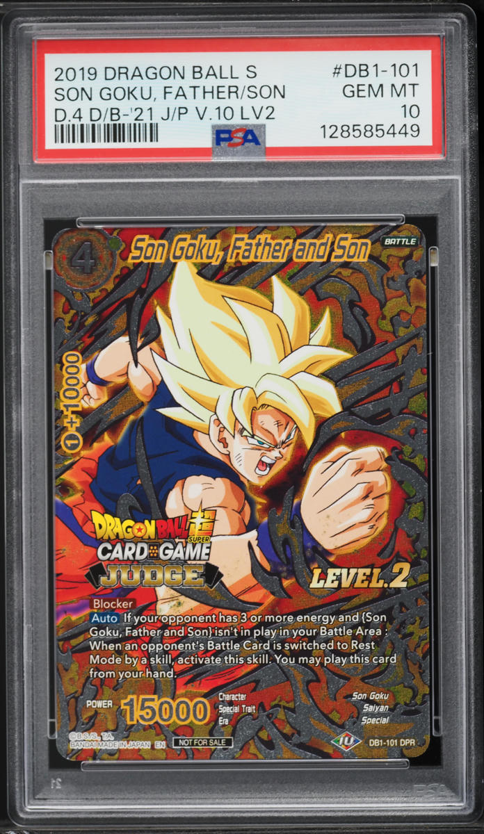 2019 Dragon Ball Super Card Game Draft Box 4 Dragon Brawl Son Goku, Father  Son #DB1-101 PSA 10