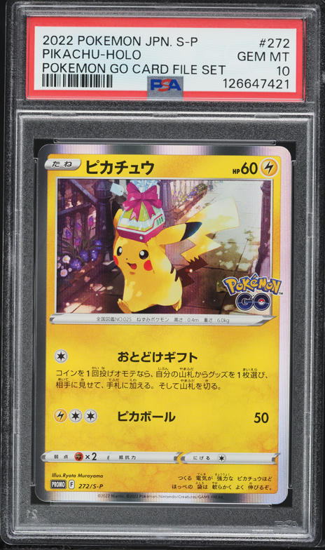 2022 Pokemon Japanese Sword & Shield GO Pikachu #27 CGC 10 GEM