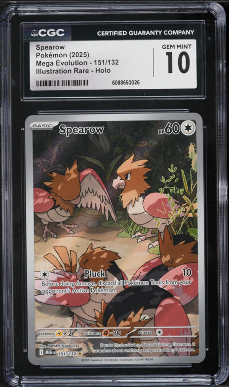 surging sparks japanese booster box SV Surging Sparks Booster Box – Loose Packs Trading Co main image 0