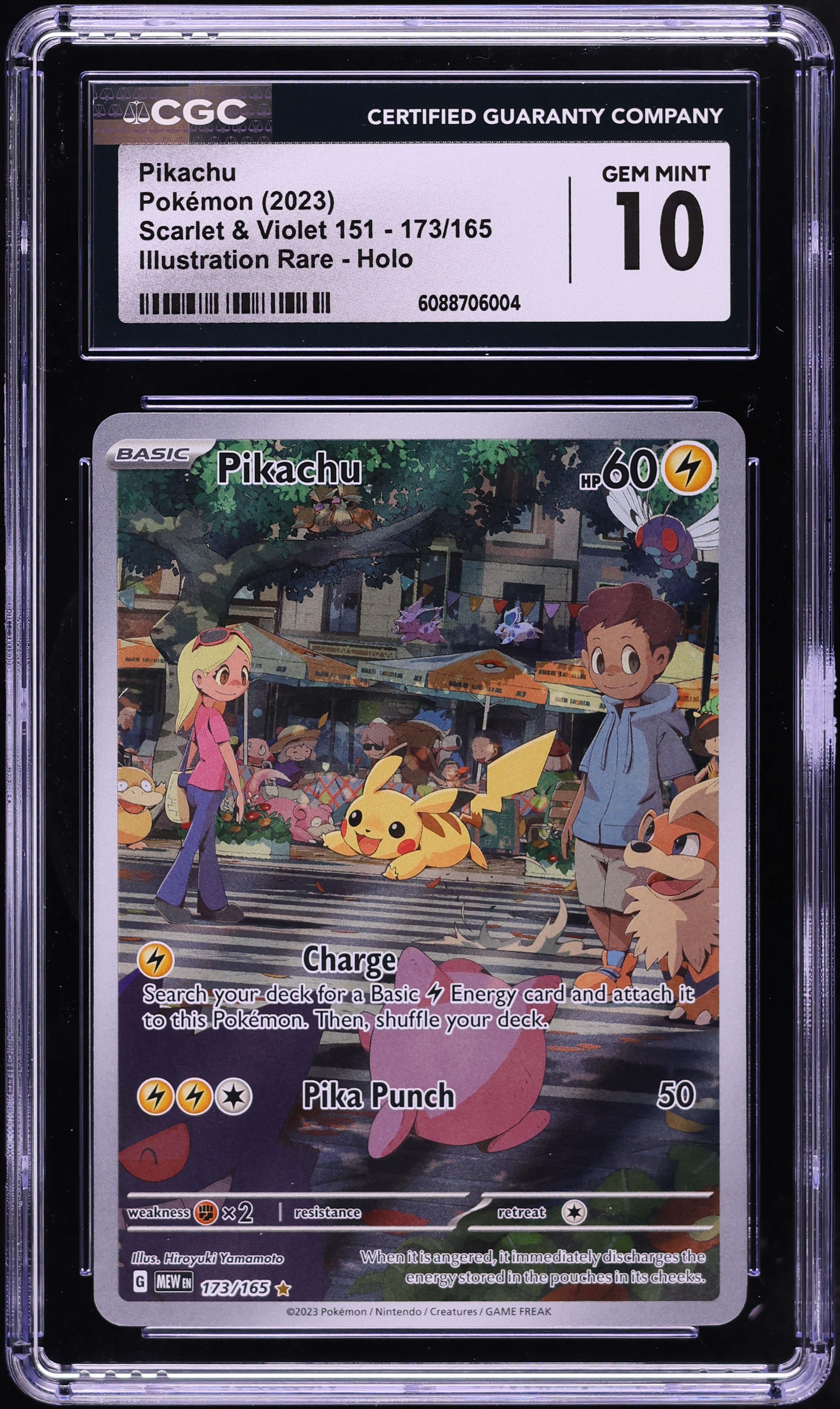 2023 Pokemon Scarlet & Violet 151 Illustration Rare Pikachu #173