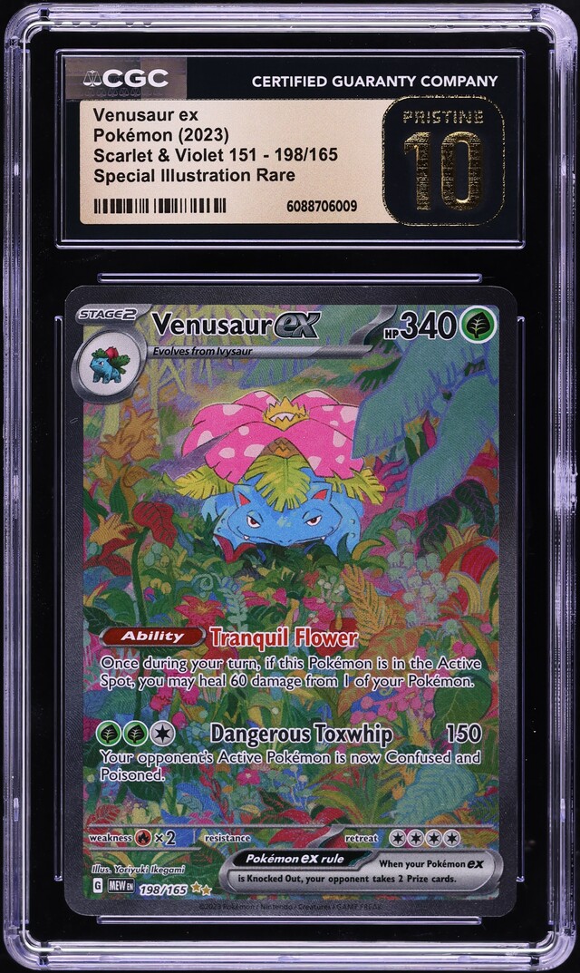 peony rainbow rare pokemon card Blastoise ex main image 1