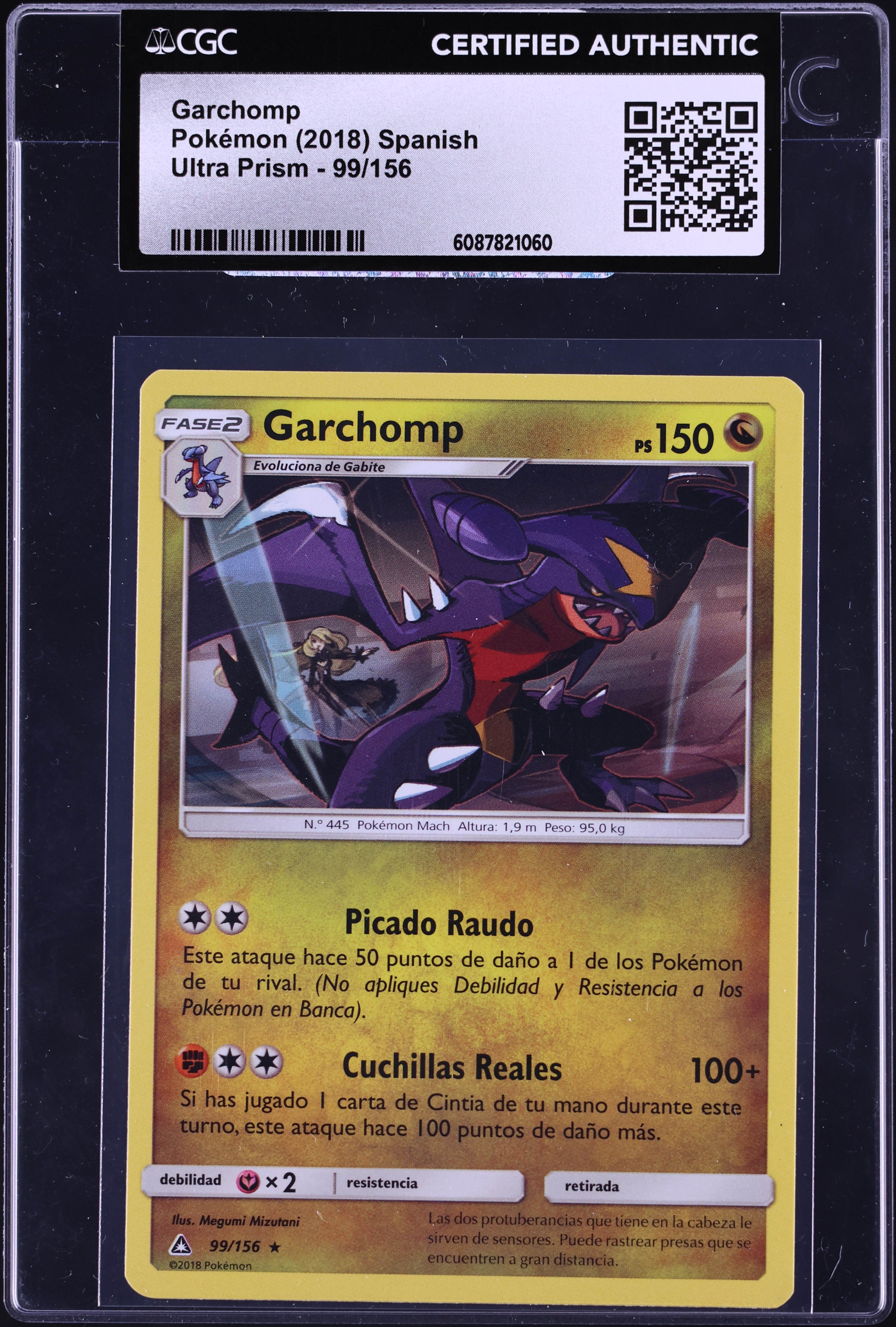 pokemon cards spanish Spanish Pokemon Collectible card game box