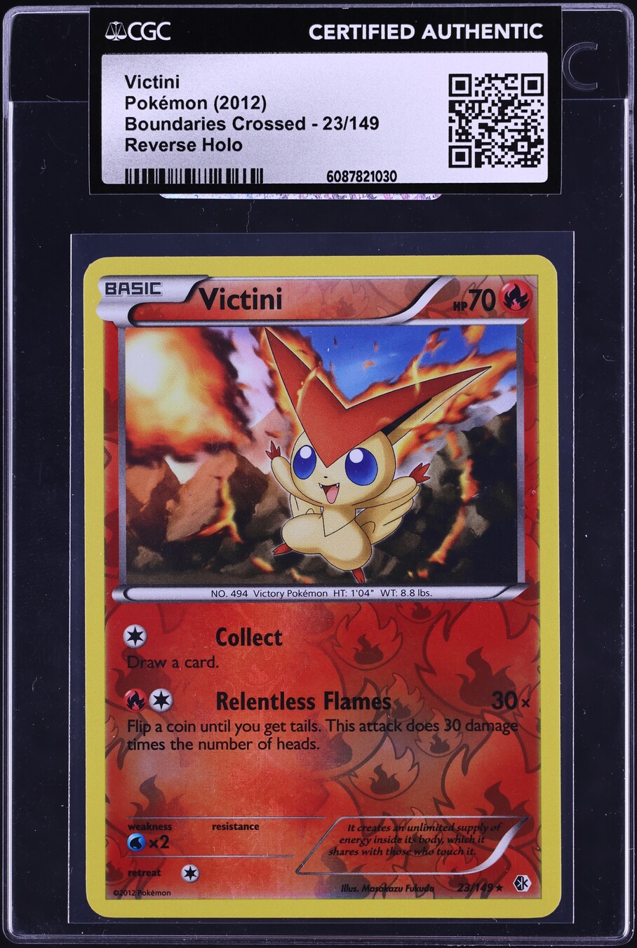 Victini (23/149) - Boundaries Crossed - Lightly Played Reverse Holofoil