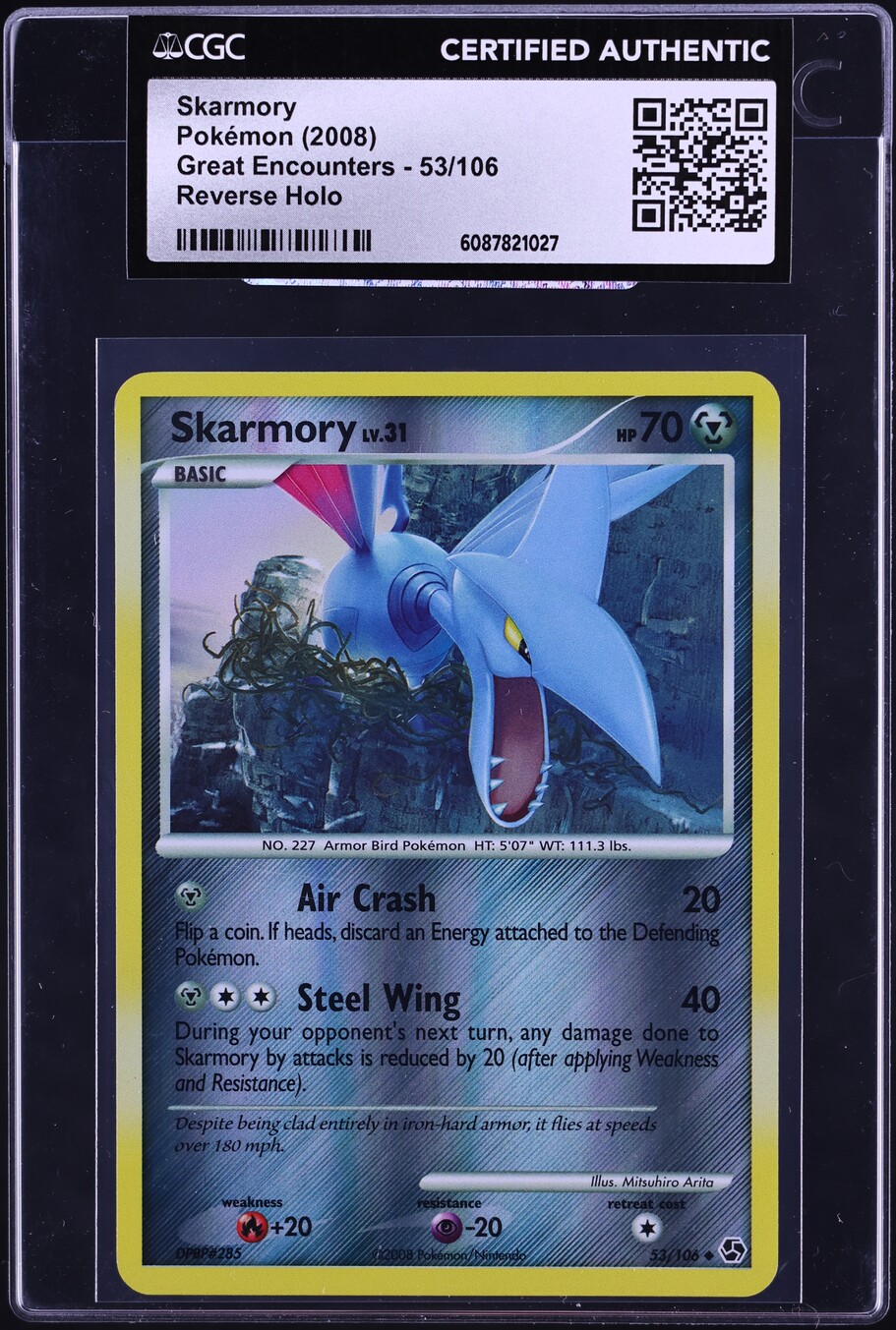 pokemon cards 2008 Pikachu (94/123) [Burger King Promos: 2008 Collection] main image 0