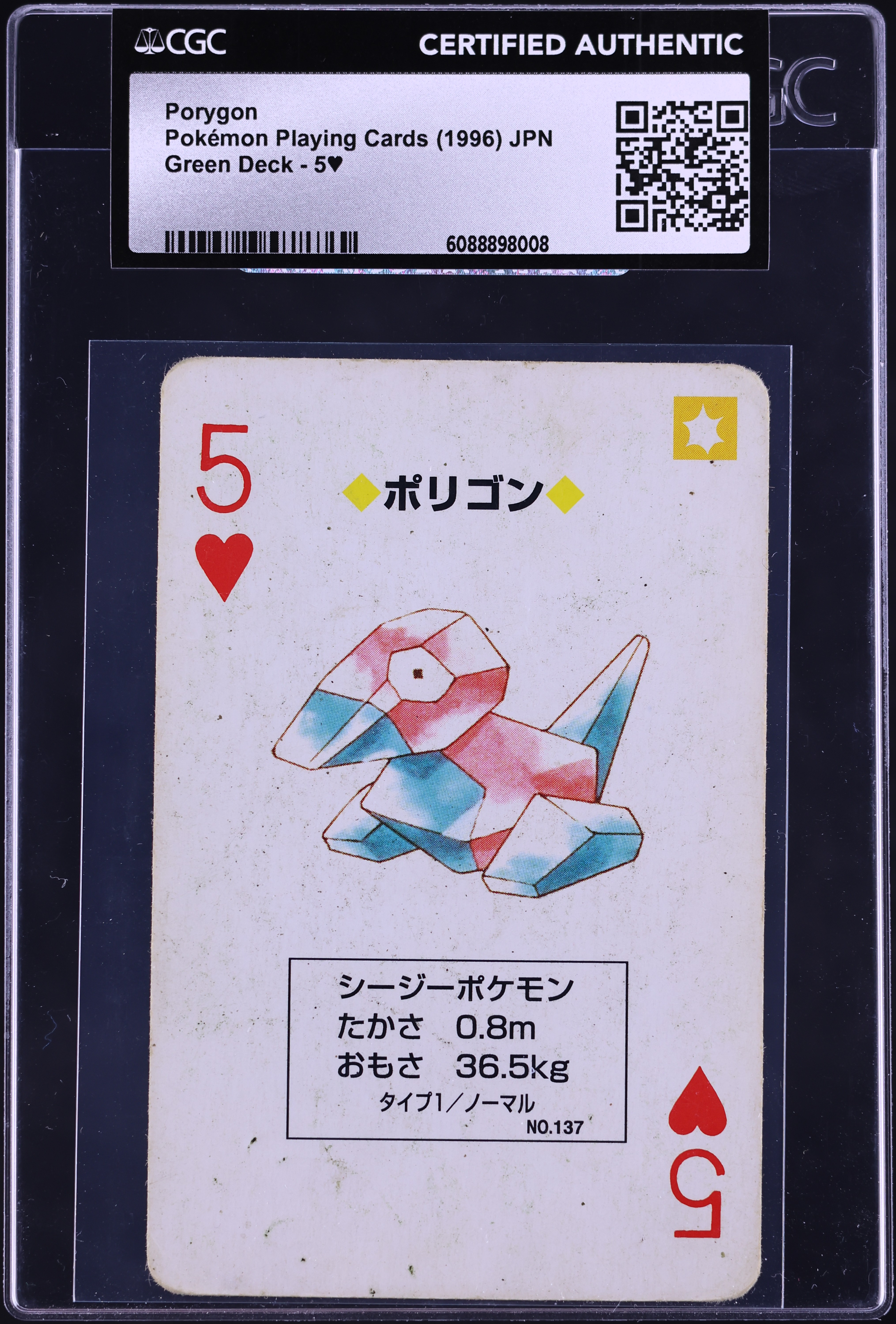 1996 Pokemon Japanese Playing Cards Green 5 Of Hearts Porygon CGC AUTH on  Fanatics Collect