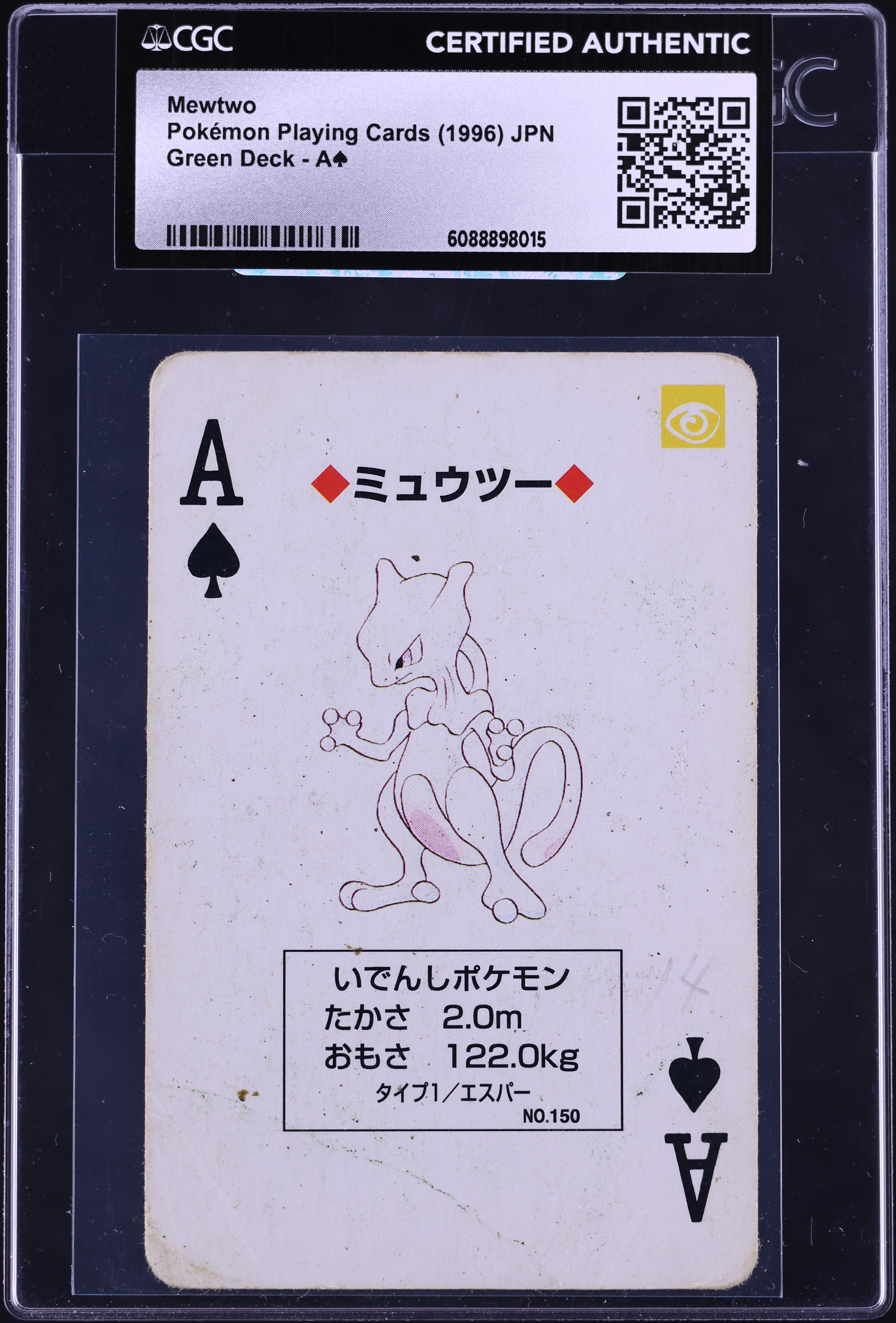 1996 Pokemon Japanese Playing Cards Green Ace Of Spades Mewtwo CGC