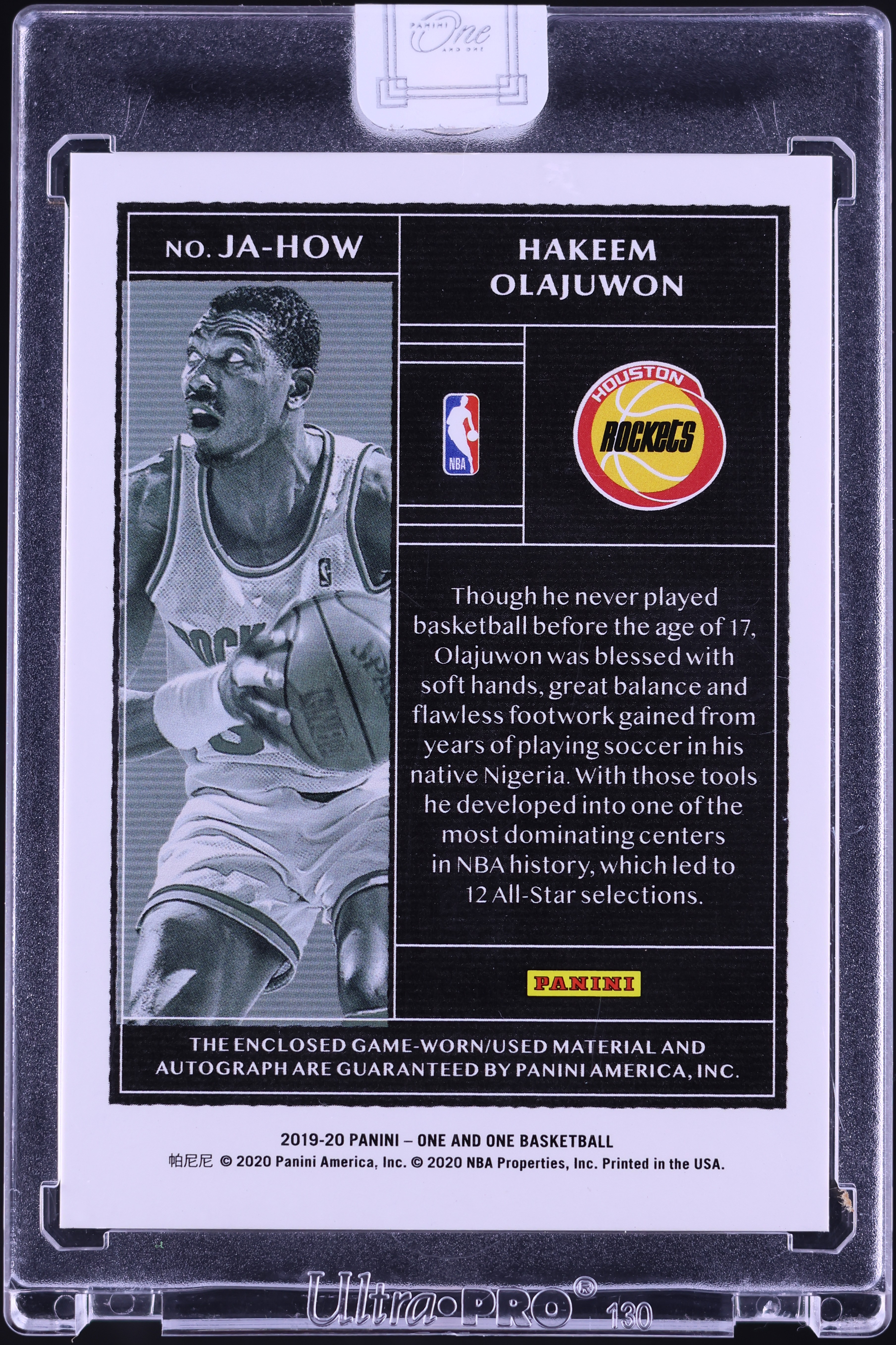 2019 Panini One And One Hakeem Olajuwon PATCH AUTO /49 #JA-HOW on