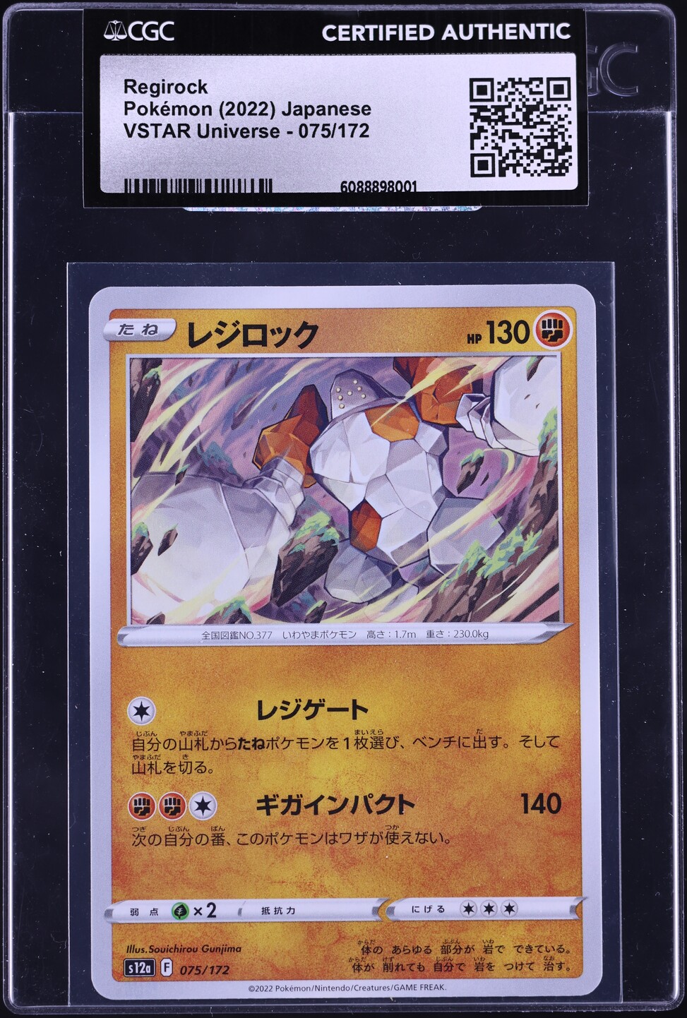 pokemon card stickers Charizard Pokemon Sticker: Graded Slab