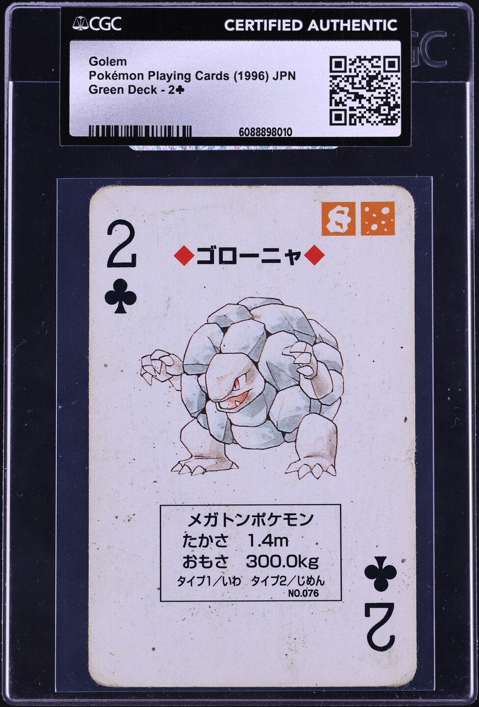 1996 Pokemon Japanese Playing Cards Green 2 Of Clubs Golem CGC AUTH on  Fanatics Collect