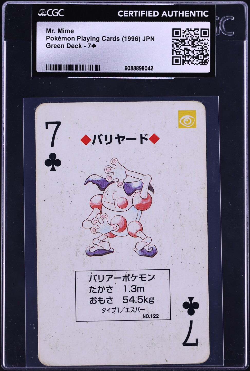 クリィミーマミ  カードダスマスターズ 1996 Pokemon Japanese Playing Cards Green 7 Of Clubs Mr. Mime CGC