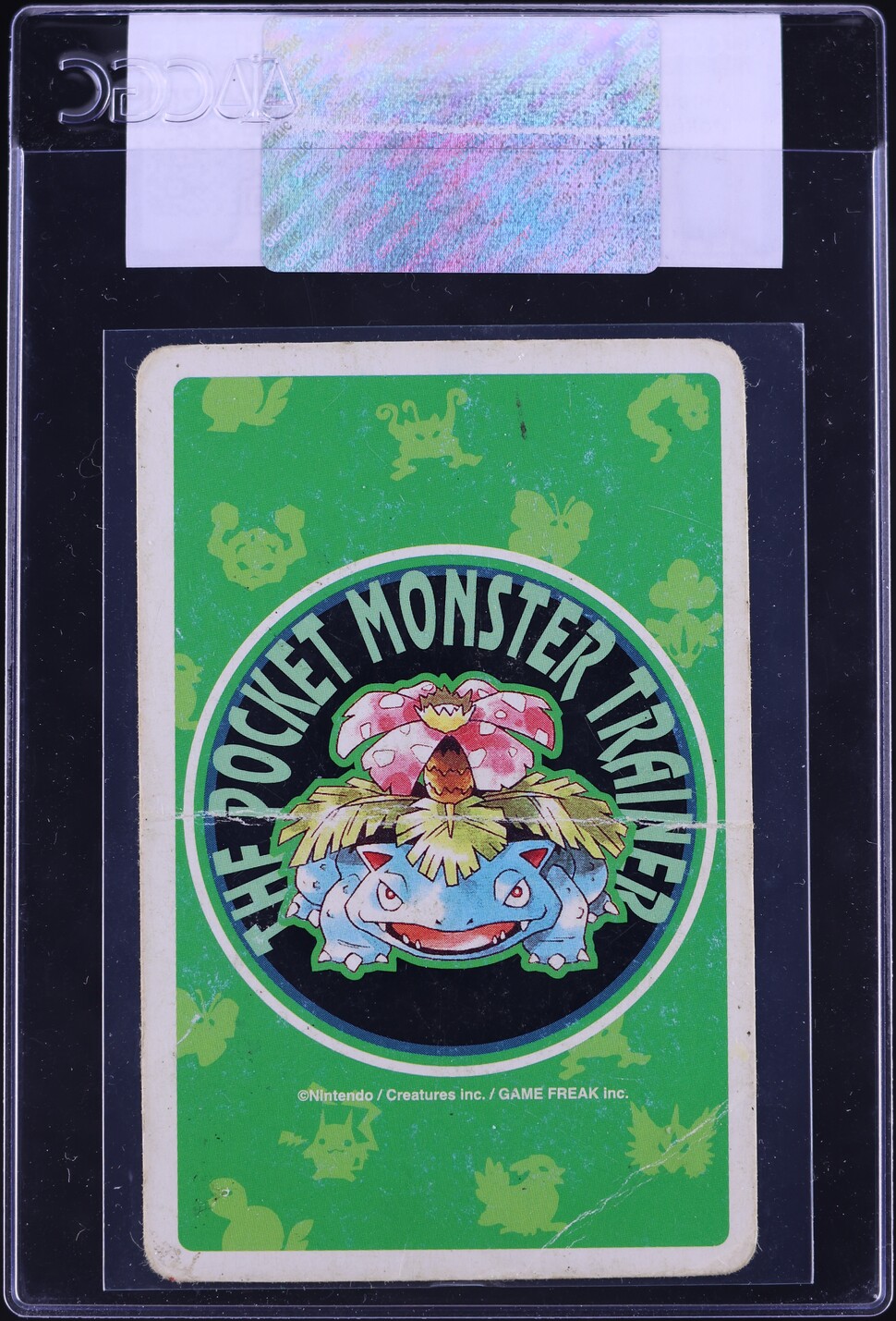 1996 Pokemon Japanese Playing Cards Green King Of Clubs Ninetales