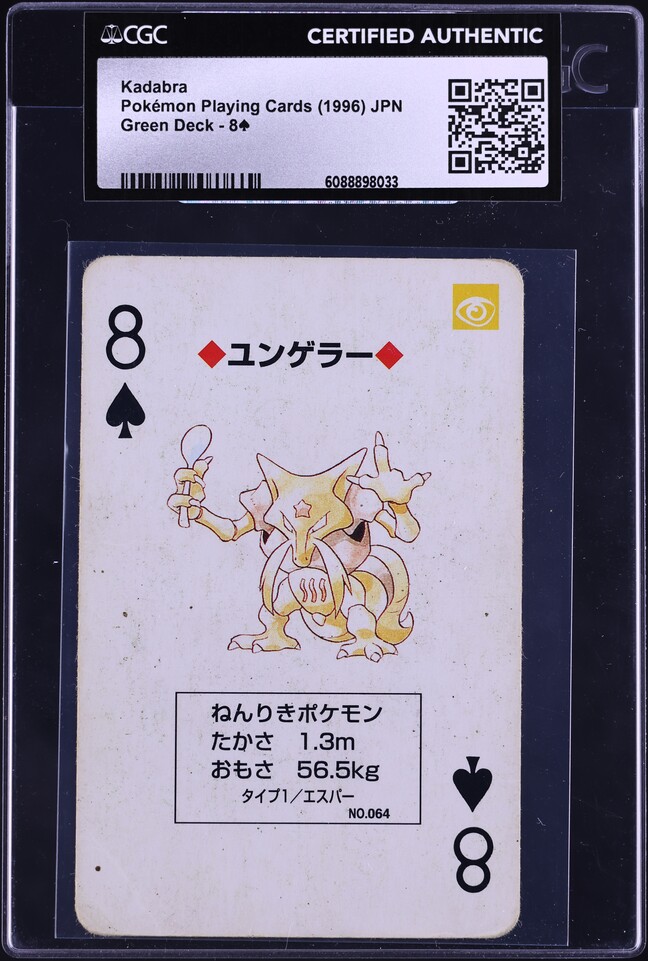 1996 Pokemon Japanese Playing Cards Green 8 Of Spades Kadabra CGC