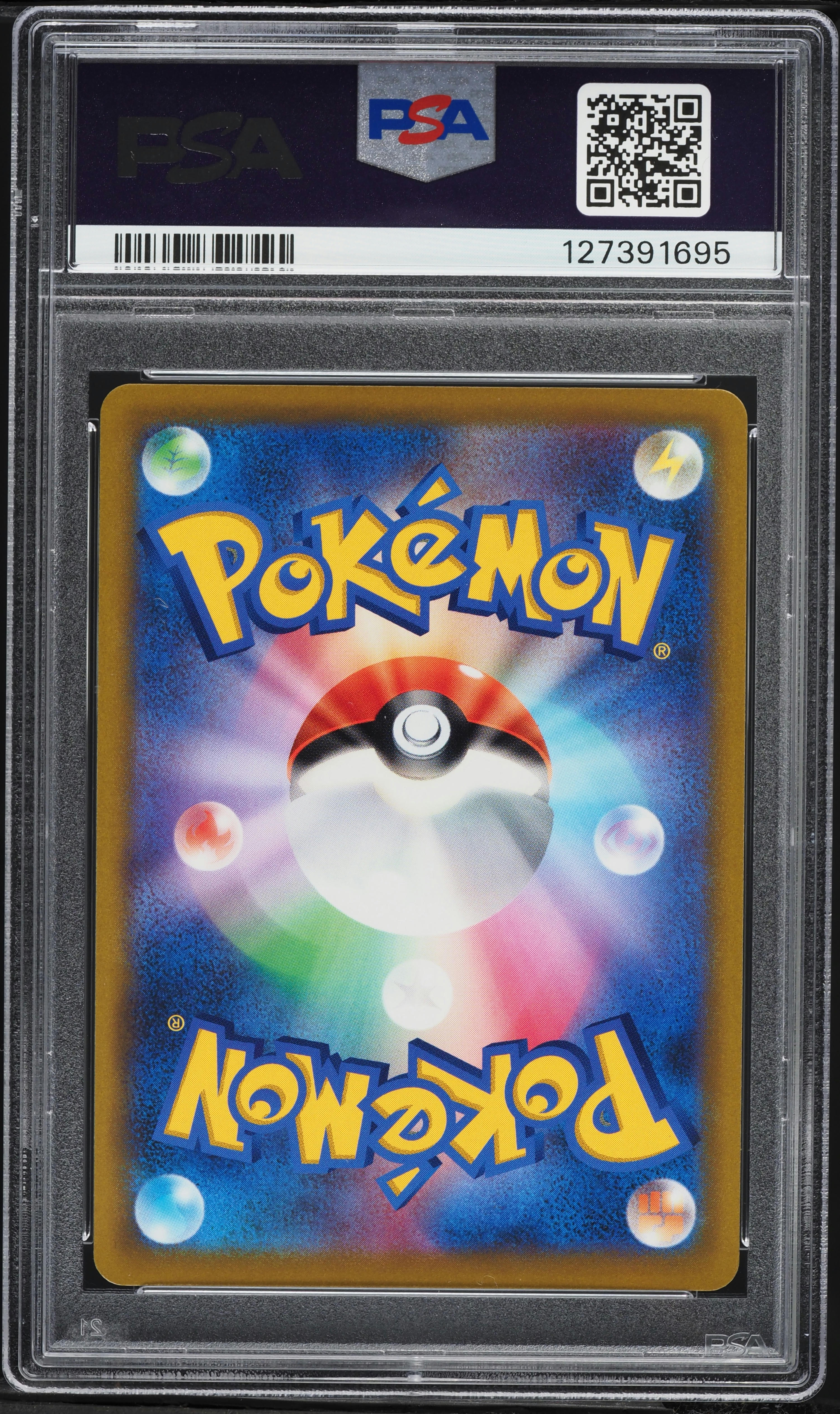 2021 Pokemon Japanese SWSH Start Deck 100 Full Art Pikachu V #415