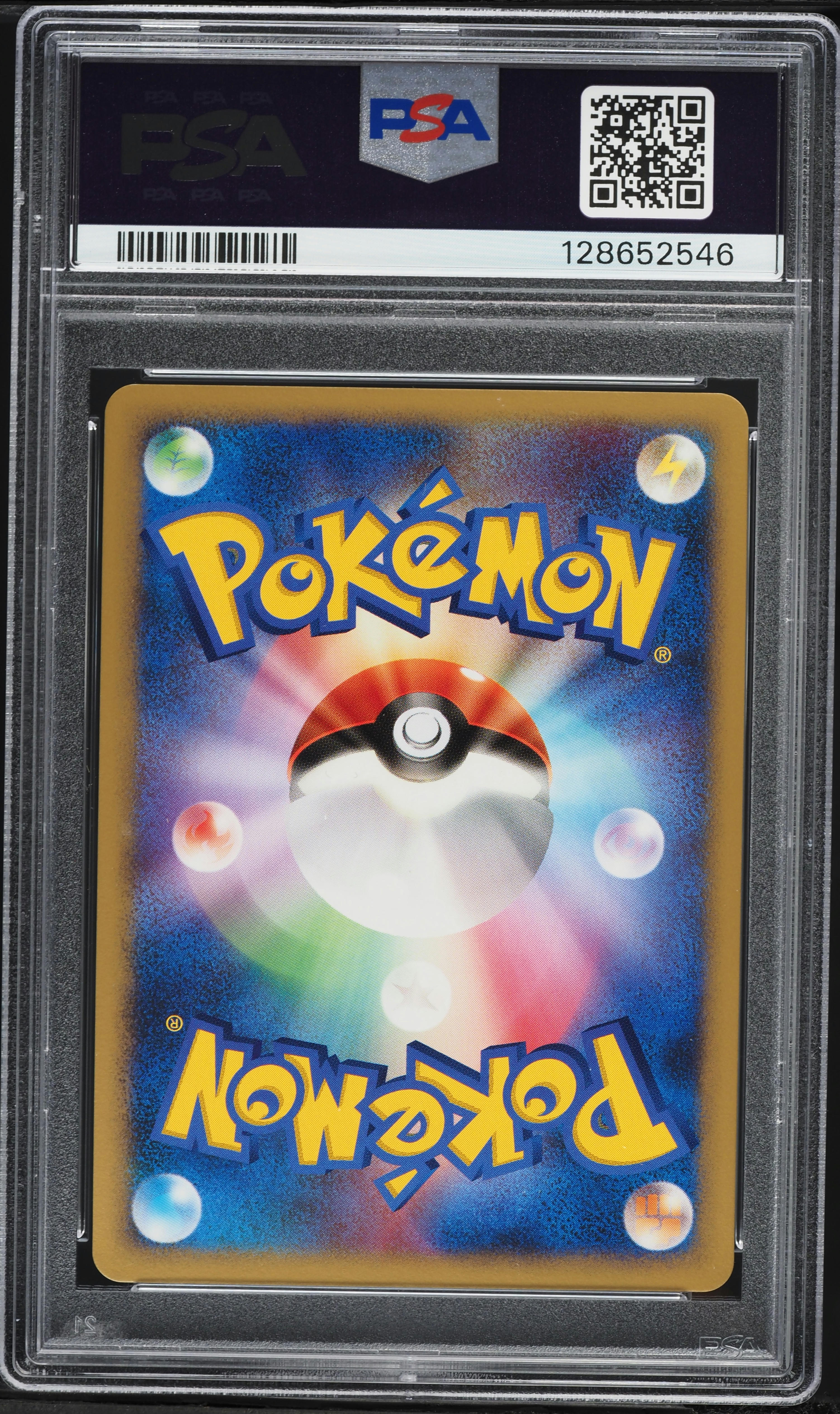 2007 Pokemon Japanese Diamond & Pearl Constructed Holo Dialga Lv.X