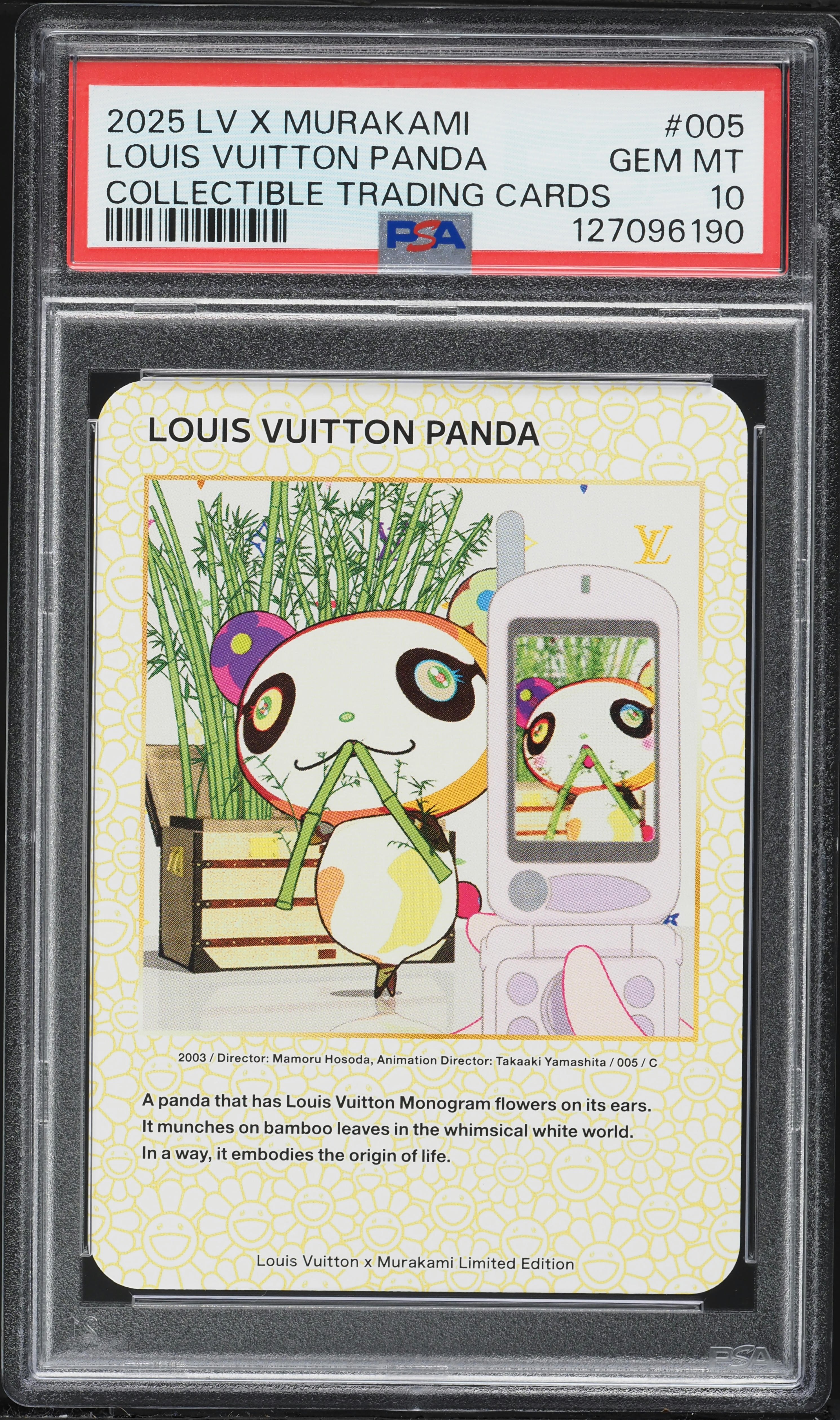 2025 Louis Vuitton X Murakami Collectible Louis Vuitton Panda #5