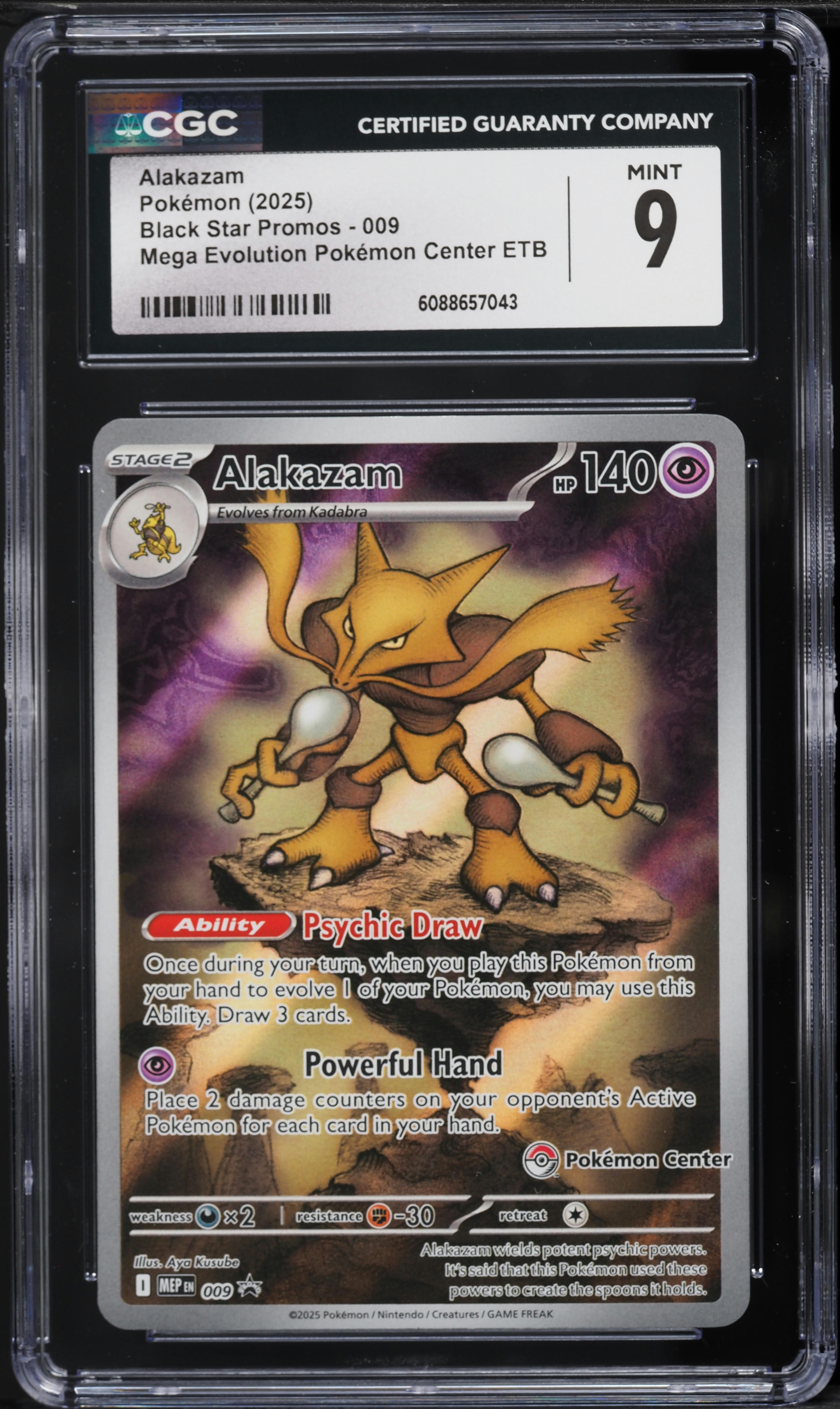 all valuable pokemon cards Most Expensive ex cards