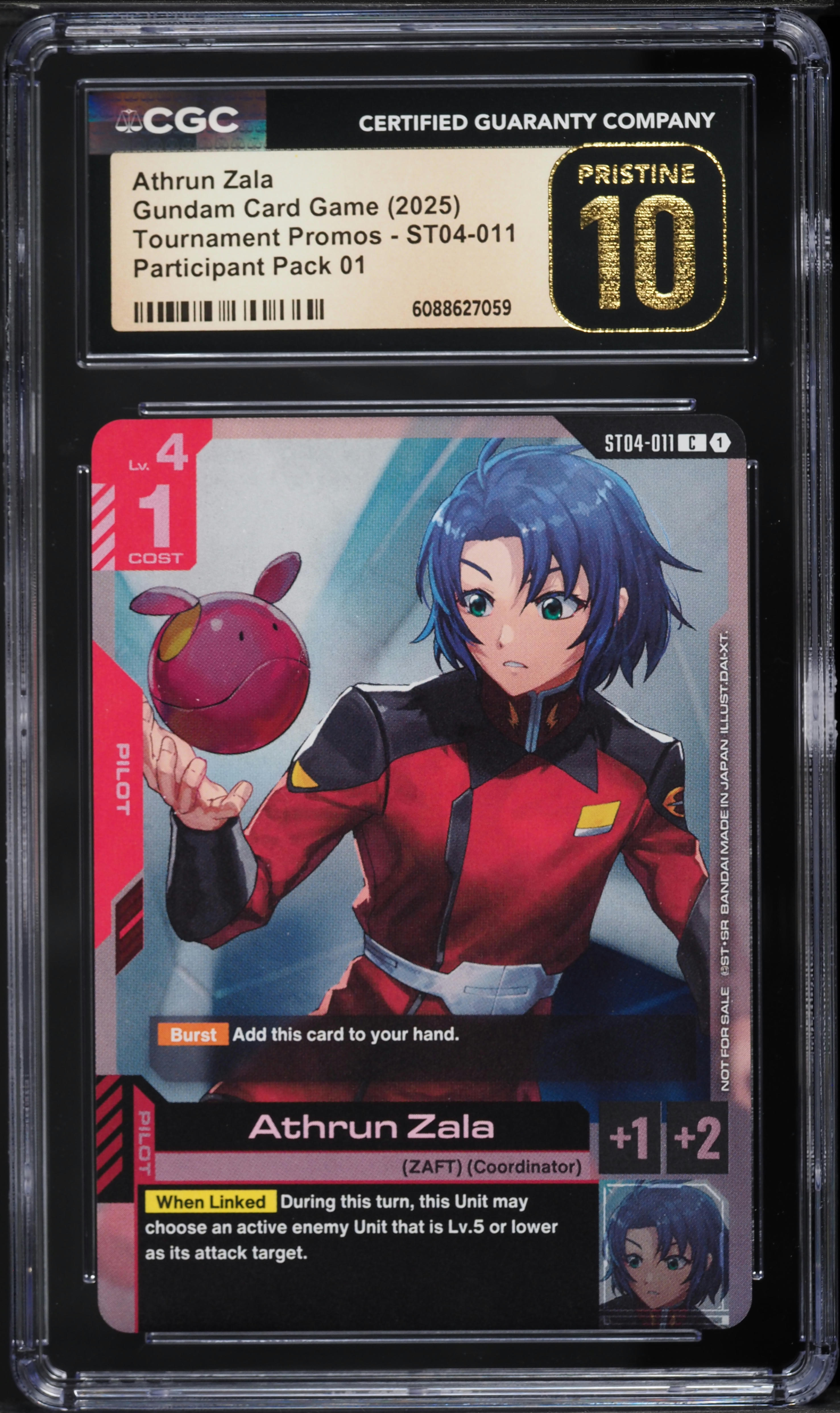 Otomate AGF 2025 Ataru Ruki