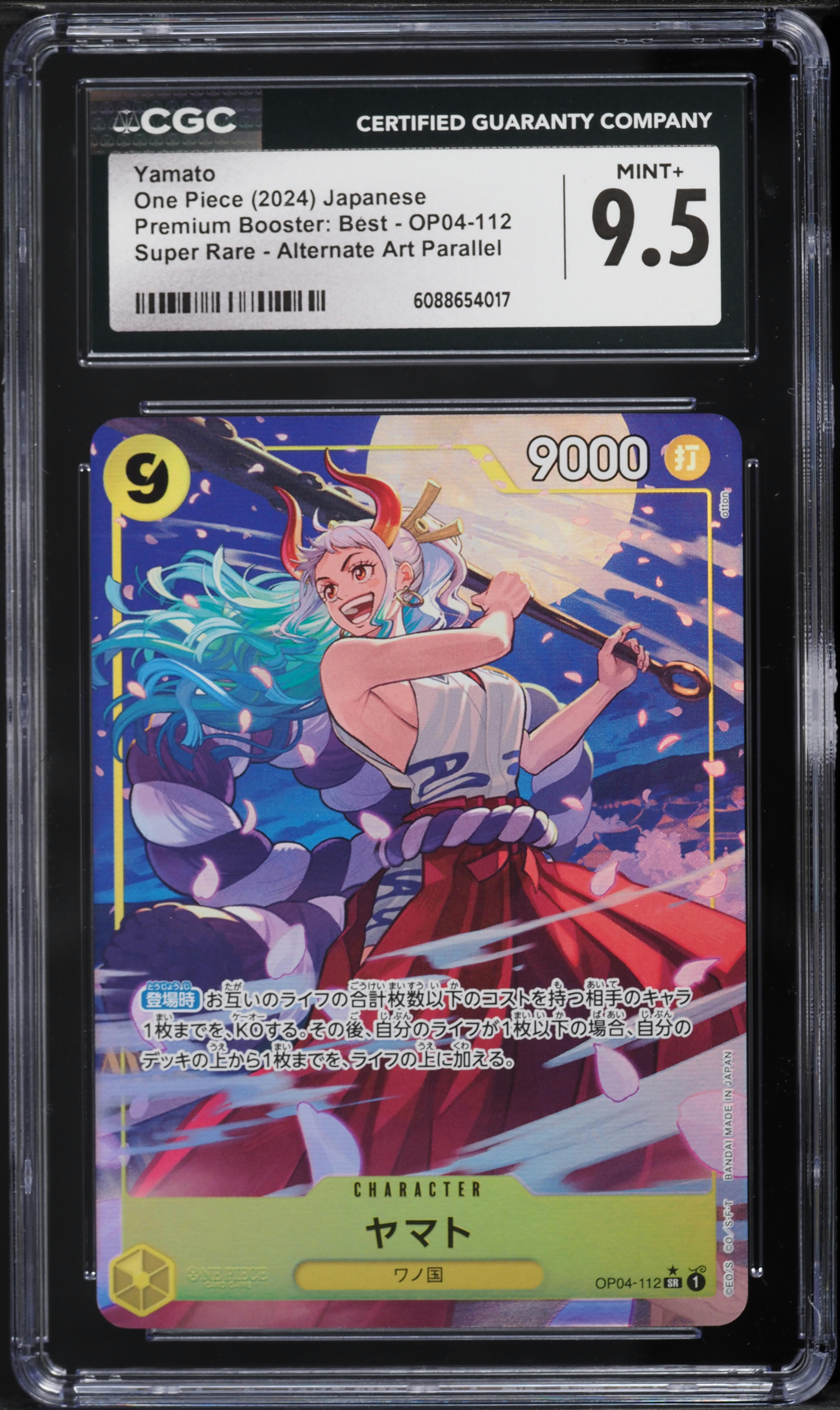 2024 One Piece Japanese Premium Best Alt Art Yamato #OP04-112 CGC