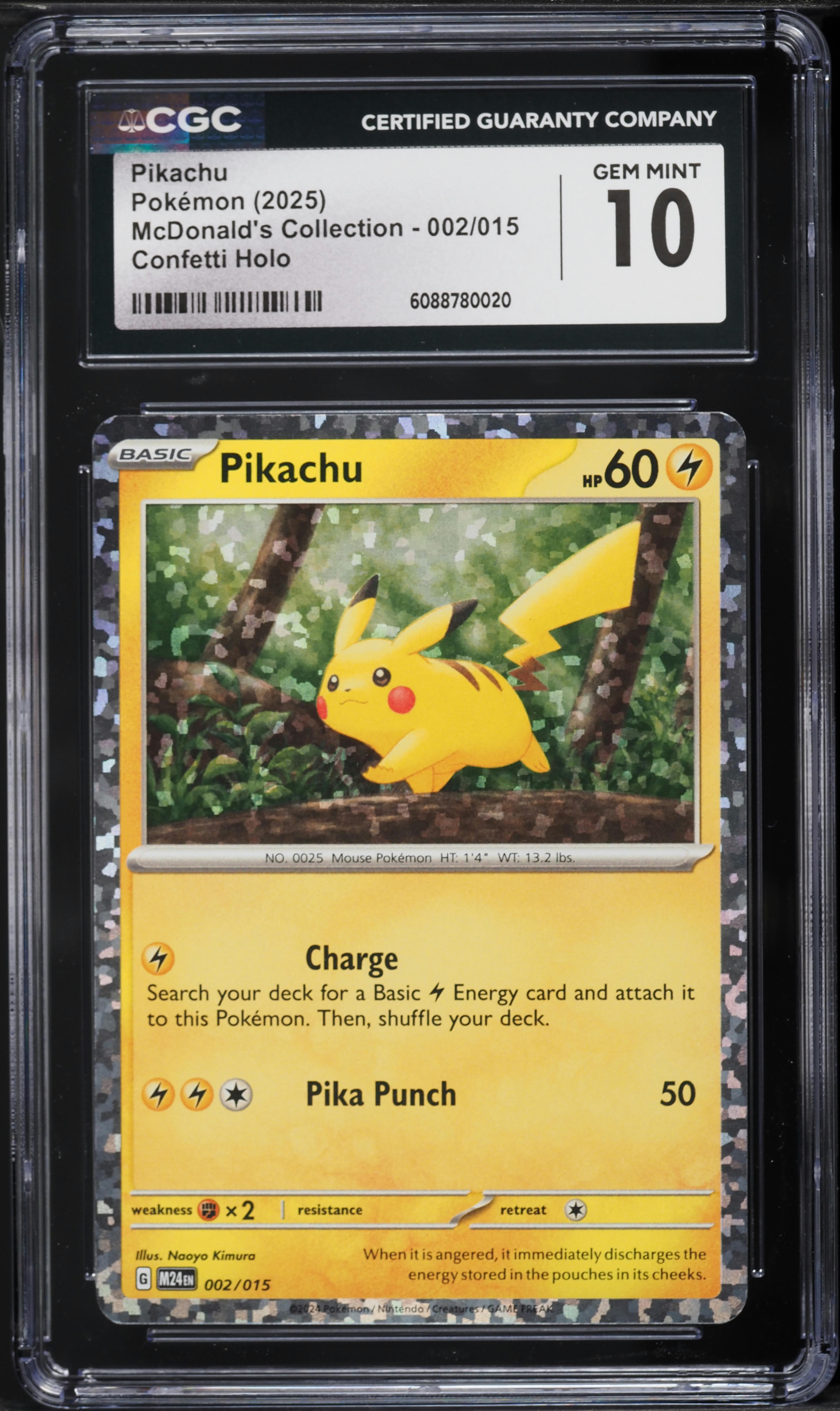 2025 Pokemon Scarlet & Violet McDonald's Collection Confetti Holo