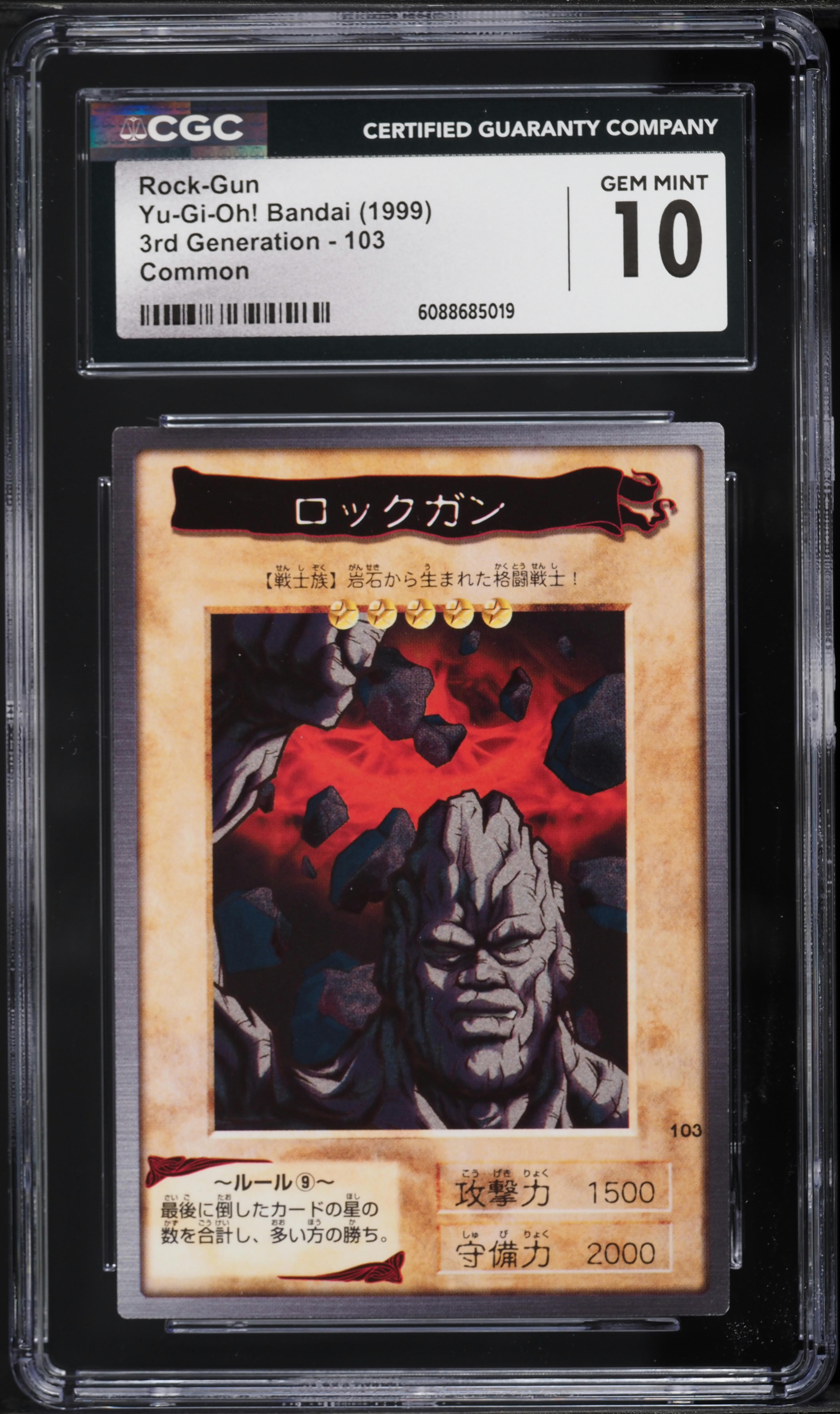 ⭐︎地球育ち⭐︎ 孫悟空-地球育ちのサイヤ人- | ITEMS | TAMASHII NATIONS STORE TOKYO