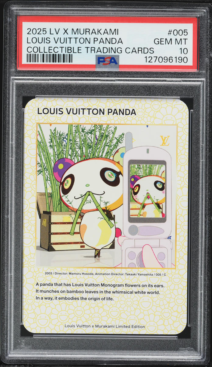 2025 Louis Vuitton X Murakami Collectible Louis Vuitton Panda #5