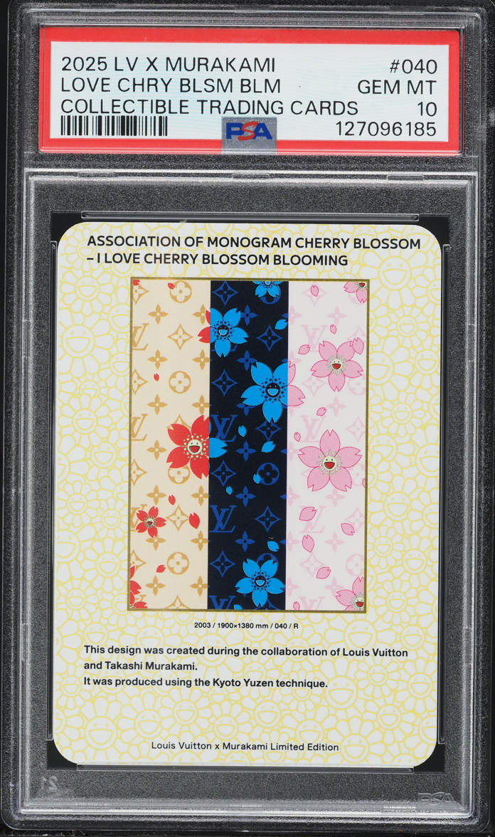 2025 Louis Vuitton X Murakami Collectible Love Cherry Blossom