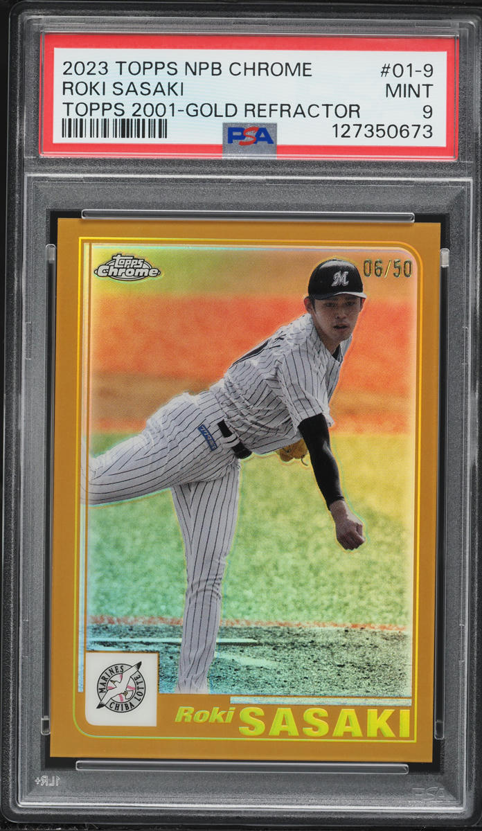 2023 Topps Chrome NPB '01 Gold Refractor Roki Sasaki PROSPECT /50